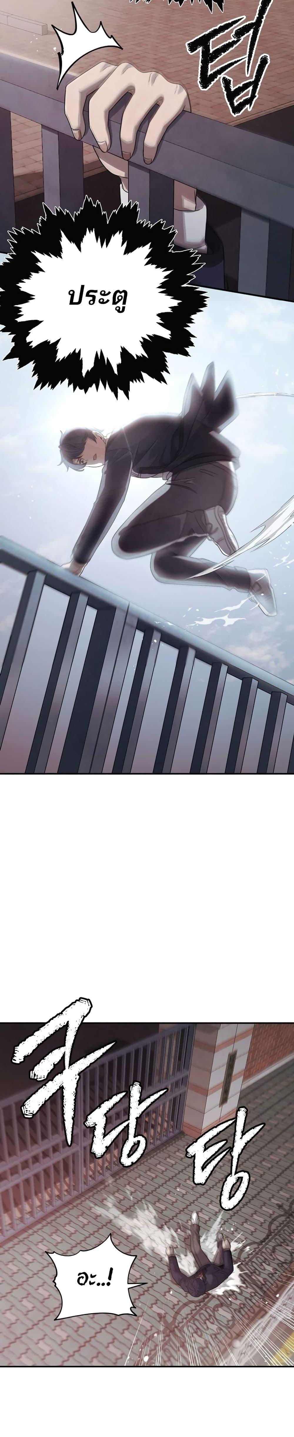 Manga-lc-com อ่านมังงะ อ่านการ์ตูน ออนไลน์ ฟรี Ghost Story Club (Remake) ตอนที่ 1 2 3 4 5 6 7 8 9 10 11 12 13 14 ฟรี ไม่มีโฆษณา Manga-lc - อ่าน มังงะ อ่าน การ์ตูน ออนไลน์ อ่านมังงะ ฟรี