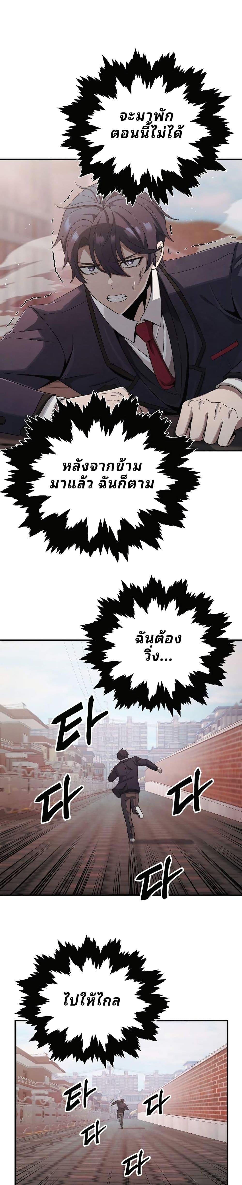 Manga-lc-com อ่านมังงะ อ่านการ์ตูน ออนไลน์ ฟรี Ghost Story Club (Remake) ตอนที่ 1 2 3 4 5 6 7 8 9 10 11 12 13 14 ฟรี ไม่มีโฆษณา Manga-lc - อ่าน มังงะ อ่าน การ์ตูน ออนไลน์ อ่านมังงะ ฟรี