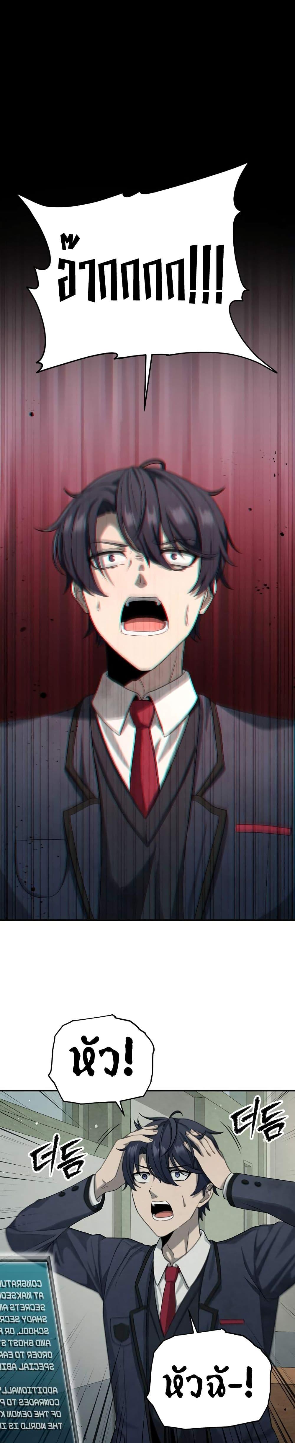 Manga-lc-com อ่านมังงะ อ่านการ์ตูน ออนไลน์ ฟรี Ghost Story Club (Remake) ตอนที่ 1 2 3 4 5 6 7 8 9 10 11 12 13 14 ฟรี ไม่มีโฆษณา Manga-lc - อ่าน มังงะ อ่าน การ์ตูน ออนไลน์ อ่านมังงะ ฟรี