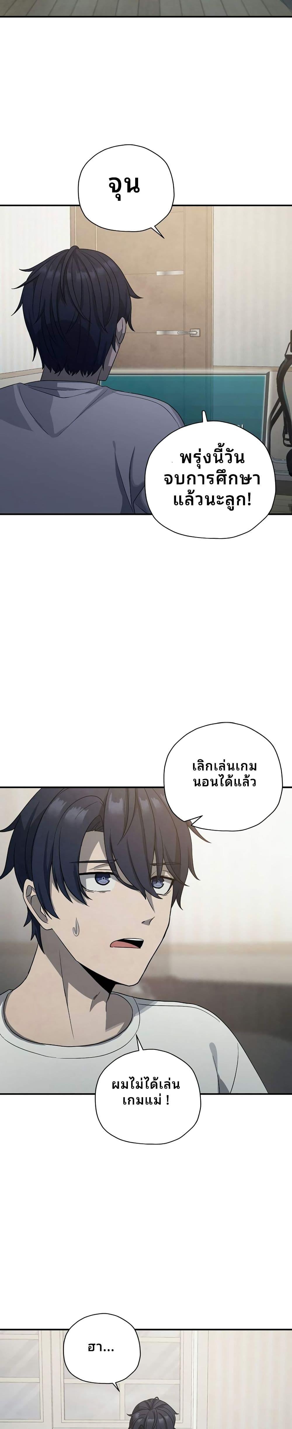 Manga-lc-com อ่านมังงะ อ่านการ์ตูน ออนไลน์ ฟรี Ghost Story Club (Remake) ตอนที่ 1 2 3 4 5 6 7 8 9 10 11 12 13 14 ฟรี ไม่มีโฆษณา Manga-lc - อ่าน มังงะ อ่าน การ์ตูน ออนไลน์ อ่านมังงะ ฟรี