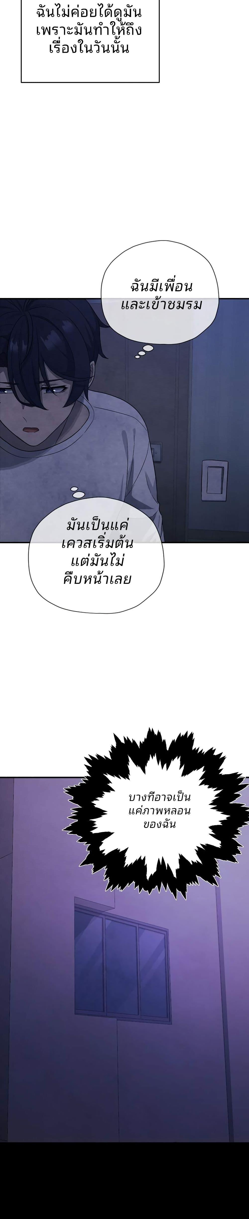 Manga-lc-com อ่านมังงะ อ่านการ์ตูน ออนไลน์ ฟรี Ghost Story Club (Remake) ตอนที่ 1 2 3 4 5 6 7 8 9 10 11 12 13 14 ฟรี ไม่มีโฆษณา Manga-lc - อ่าน มังงะ อ่าน การ์ตูน ออนไลน์ อ่านมังงะ ฟรี