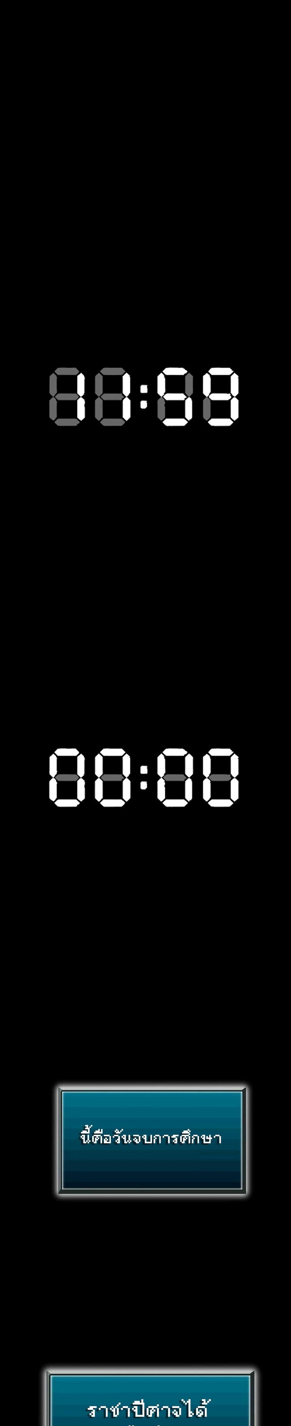 Manga-lc-com อ่านมังงะ อ่านการ์ตูน ออนไลน์ ฟรี Ghost Story Club (Remake) ตอนที่ 1 2 3 4 5 6 7 8 9 10 11 12 13 14 ฟรี ไม่มีโฆษณา Manga-lc - อ่าน มังงะ อ่าน การ์ตูน ออนไลน์ อ่านมังงะ ฟรี