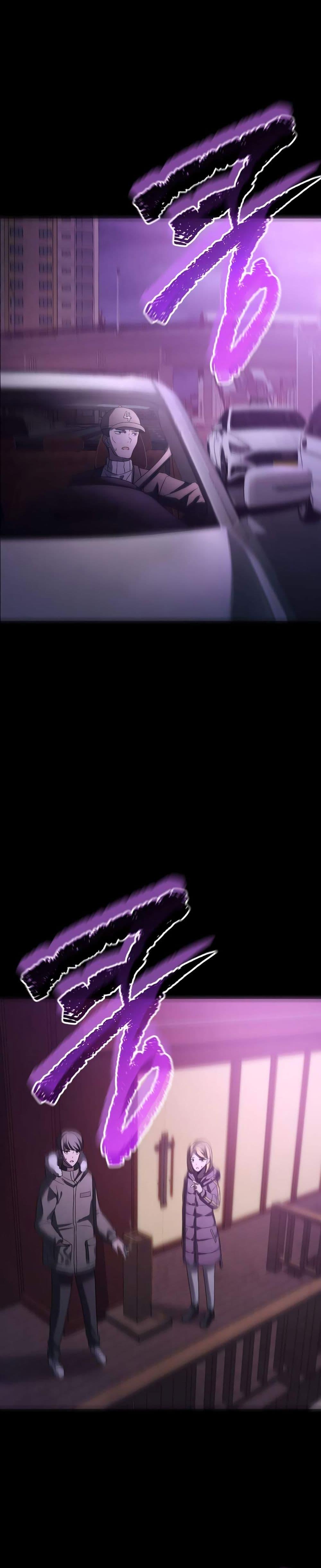 Manga-lc-com อ่านมังงะ อ่านการ์ตูน ออนไลน์ ฟรี Ghost Story Club (Remake) ตอนที่ 1 2 3 4 5 6 7 8 9 10 11 12 13 14 ฟรี ไม่มีโฆษณา Manga-lc - อ่าน มังงะ อ่าน การ์ตูน ออนไลน์ อ่านมังงะ ฟรี