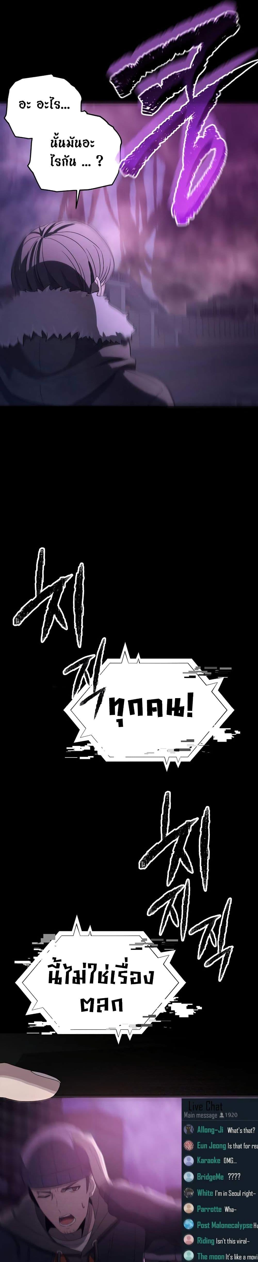 Manga-lc-com อ่านมังงะ อ่านการ์ตูน ออนไลน์ ฟรี Ghost Story Club (Remake) ตอนที่ 1 2 3 4 5 6 7 8 9 10 11 12 13 14 ฟรี ไม่มีโฆษณา Manga-lc - อ่าน มังงะ อ่าน การ์ตูน ออนไลน์ อ่านมังงะ ฟรี