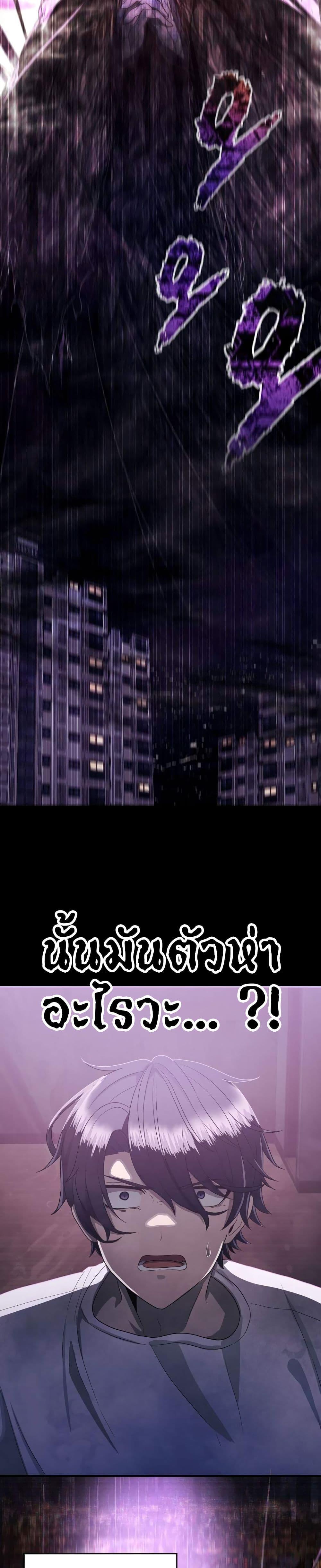 Manga-lc-com อ่านมังงะ อ่านการ์ตูน ออนไลน์ ฟรี Ghost Story Club (Remake) ตอนที่ 1 2 3 4 5 6 7 8 9 10 11 12 13 14 ฟรี ไม่มีโฆษณา Manga-lc - อ่าน มังงะ อ่าน การ์ตูน ออนไลน์ อ่านมังงะ ฟรี