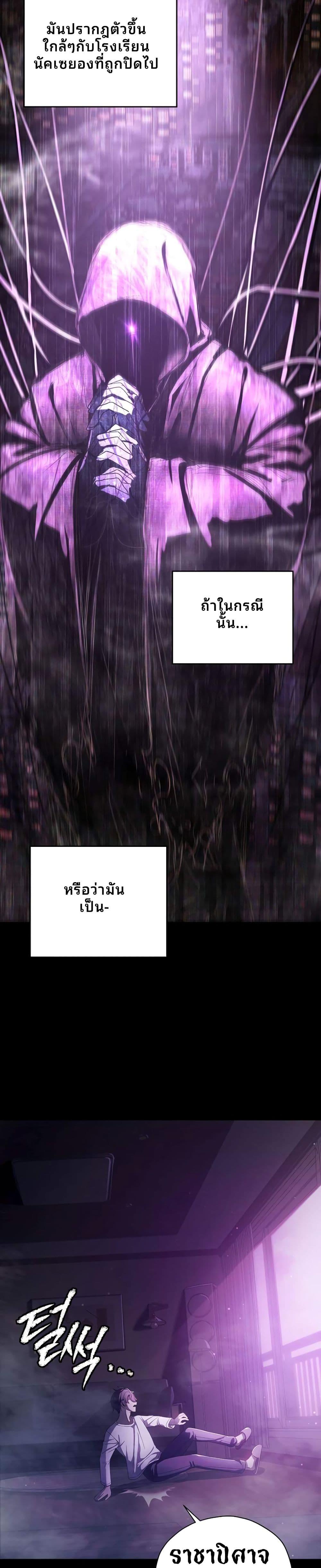 Manga-lc-com อ่านมังงะ อ่านการ์ตูน ออนไลน์ ฟรี Ghost Story Club (Remake) ตอนที่ 1 2 3 4 5 6 7 8 9 10 11 12 13 14 ฟรี ไม่มีโฆษณา Manga-lc - อ่าน มังงะ อ่าน การ์ตูน ออนไลน์ อ่านมังงะ ฟรี