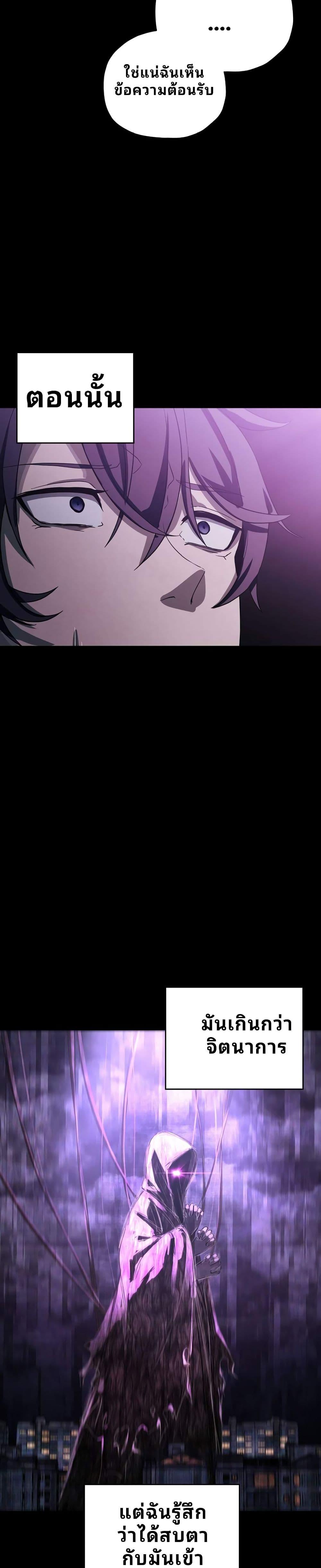 Manga-lc-com อ่านมังงะ อ่านการ์ตูน ออนไลน์ ฟรี Ghost Story Club (Remake) ตอนที่ 1 2 3 4 5 6 7 8 9 10 11 12 13 14 ฟรี ไม่มีโฆษณา Manga-lc - อ่าน มังงะ อ่าน การ์ตูน ออนไลน์ อ่านมังงะ ฟรี