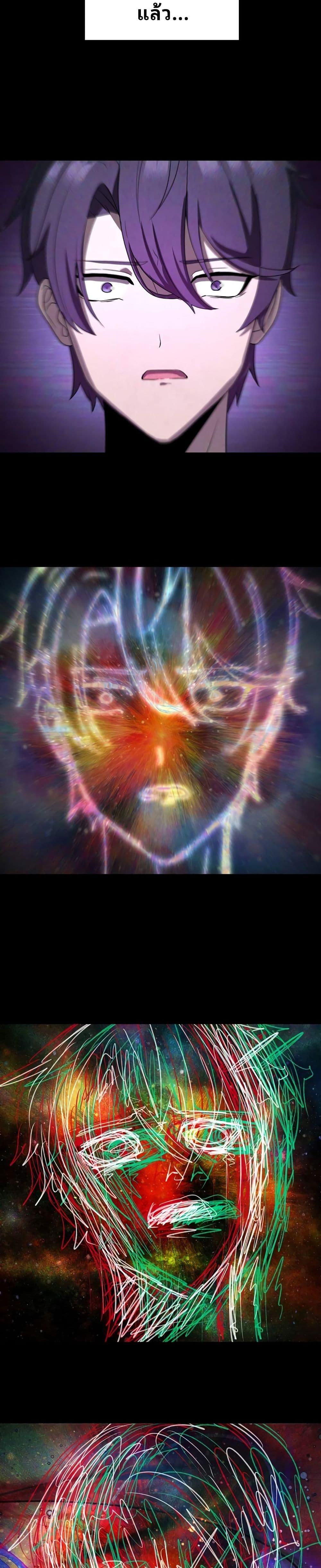 Manga-lc-com อ่านมังงะ อ่านการ์ตูน ออนไลน์ ฟรี Ghost Story Club (Remake) ตอนที่ 1 2 3 4 5 6 7 8 9 10 11 12 13 14 ฟรี ไม่มีโฆษณา Manga-lc - อ่าน มังงะ อ่าน การ์ตูน ออนไลน์ อ่านมังงะ ฟรี