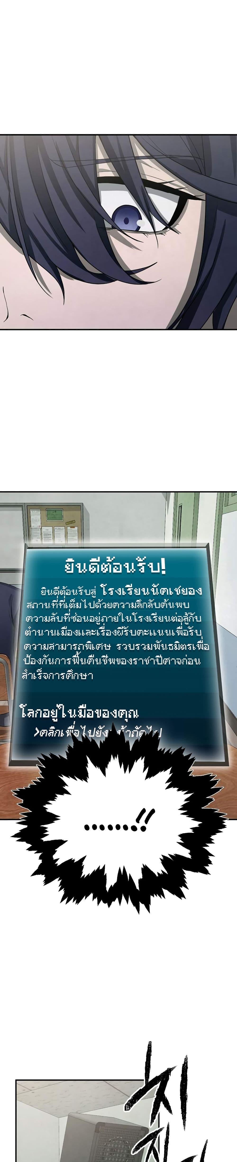 Manga-lc-com อ่านมังงะ อ่านการ์ตูน ออนไลน์ ฟรี Ghost Story Club (Remake) ตอนที่ 1 2 3 4 5 6 7 8 9 10 11 12 13 14 ฟรี ไม่มีโฆษณา Manga-lc - อ่าน มังงะ อ่าน การ์ตูน ออนไลน์ อ่านมังงะ ฟรี