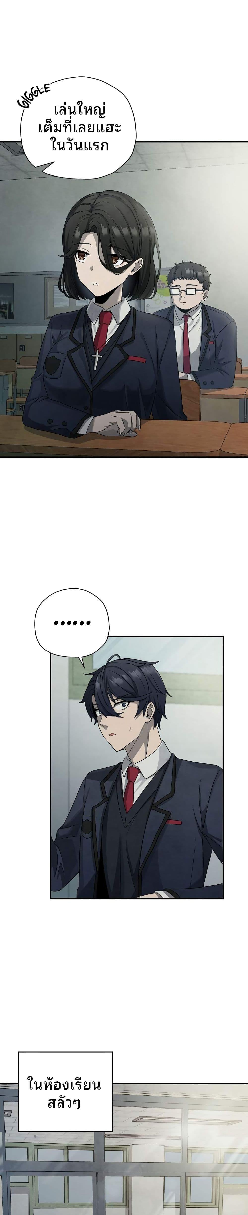 Manga-lc-com อ่านมังงะ อ่านการ์ตูน ออนไลน์ ฟรี Ghost Story Club (Remake) ตอนที่ 1 2 3 4 5 6 7 8 9 10 11 12 13 14 ฟรี ไม่มีโฆษณา Manga-lc - อ่าน มังงะ อ่าน การ์ตูน ออนไลน์ อ่านมังงะ ฟรี