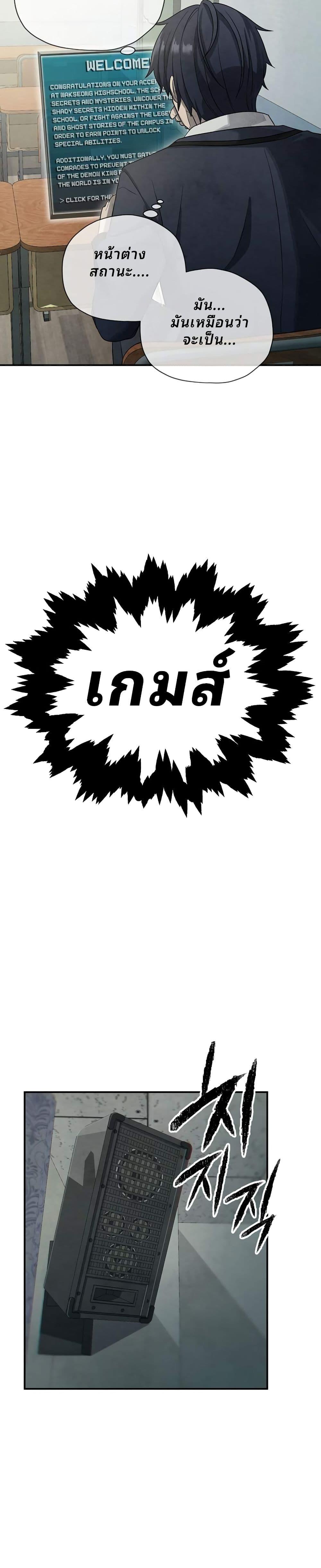 Manga-lc-com อ่านมังงะ อ่านการ์ตูน ออนไลน์ ฟรี Ghost Story Club (Remake) ตอนที่ 1 2 3 4 5 6 7 8 9 10 11 12 13 14 ฟรี ไม่มีโฆษณา Manga-lc - อ่าน มังงะ อ่าน การ์ตูน ออนไลน์ อ่านมังงะ ฟรี