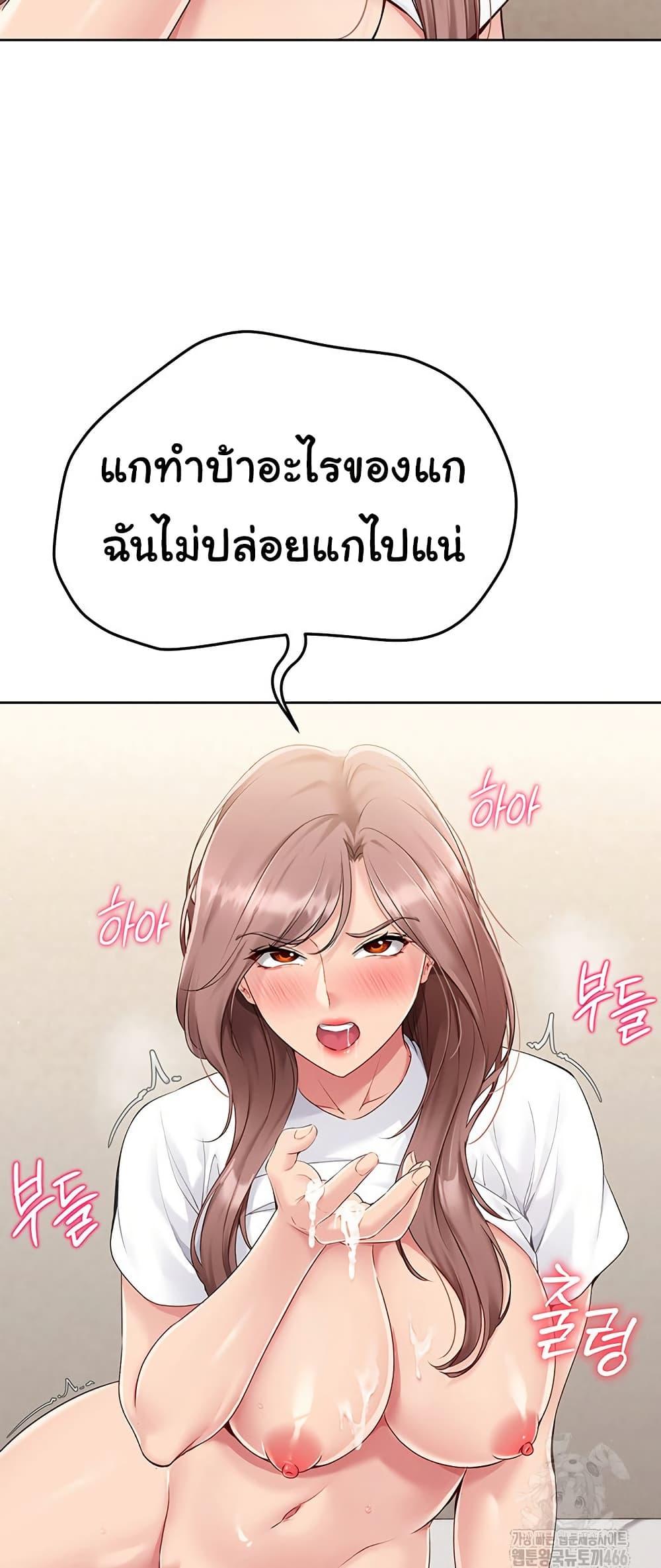 Doujin-Lc- อ่าน โดจิน มังฮวา เกาหลี ญี่ปุ่น จีน แปลไทย Set Up ตอนที่ 1 2 3 4 5 6 7 8 9 10 11 12 13 14 ฟรี ไม่มีโฆษณา อ่าน โดจิน Manhwa เกาหลี ญี่ปุ่น จีน เรามีครบ คัดมาให้เน้นๆ โดจิน 18+ รับประกันความฟินโดย  Doujin Lc