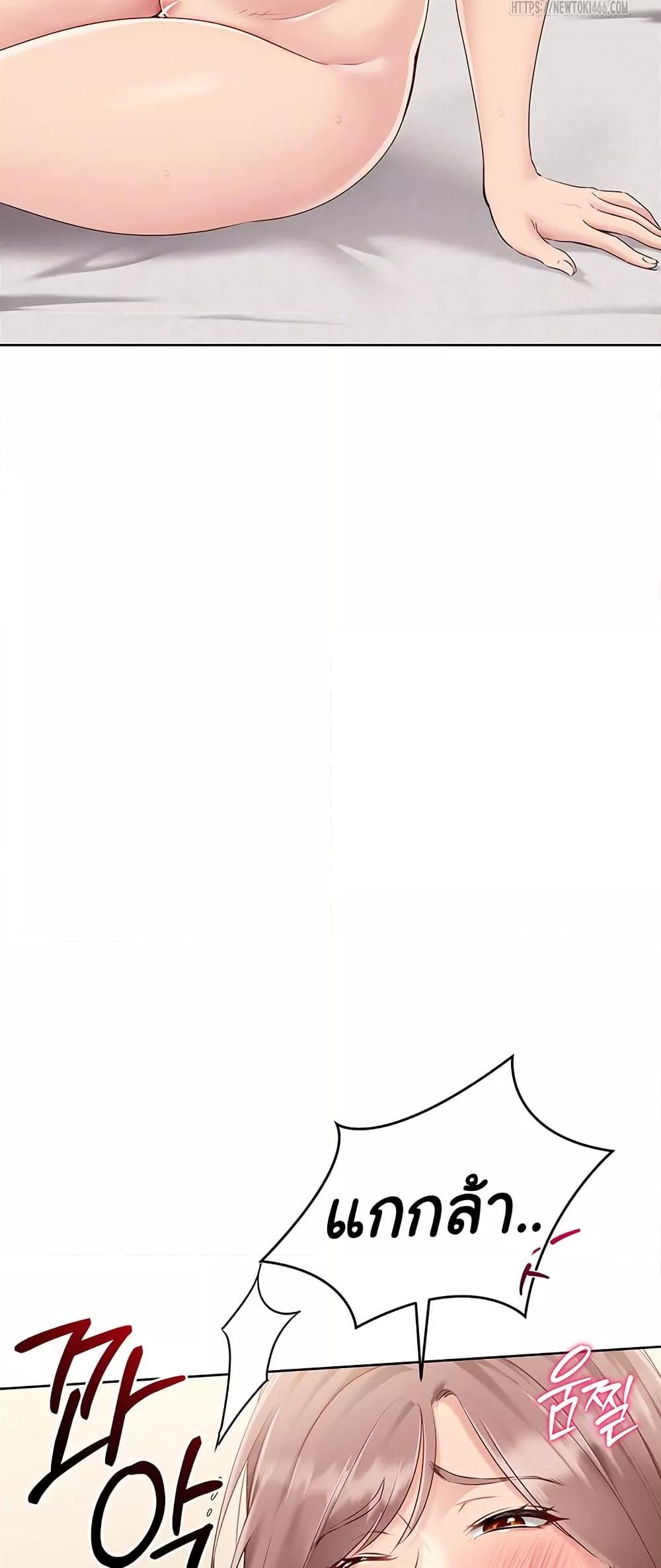 Doujin-Lc- อ่าน โดจิน มังฮวา เกาหลี ญี่ปุ่น จีน แปลไทย Set Up ตอนที่ 1 2 3 4 5 6 7 8 9 10 11 12 13 14 ฟรี ไม่มีโฆษณา อ่าน โดจิน Manhwa เกาหลี ญี่ปุ่น จีน เรามีครบ คัดมาให้เน้นๆ โดจิน 18+ รับประกันความฟินโดย  Doujin Lc