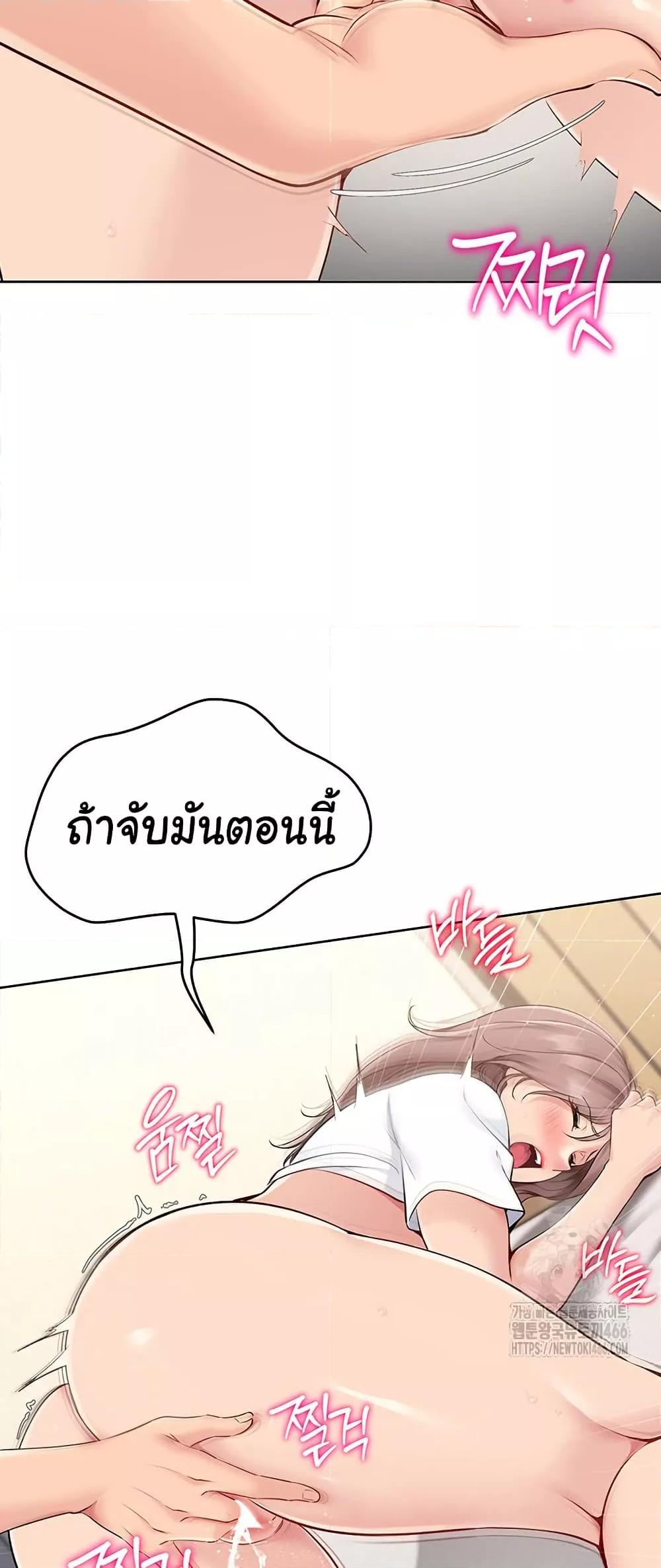Doujin-Lc- อ่าน โดจิน มังฮวา เกาหลี ญี่ปุ่น จีน แปลไทย Set Up ตอนที่ 1 2 3 4 5 6 7 8 9 10 11 12 13 14 ฟรี ไม่มีโฆษณา อ่าน โดจิน Manhwa เกาหลี ญี่ปุ่น จีน เรามีครบ คัดมาให้เน้นๆ โดจิน 18+ รับประกันความฟินโดย  Doujin Lc