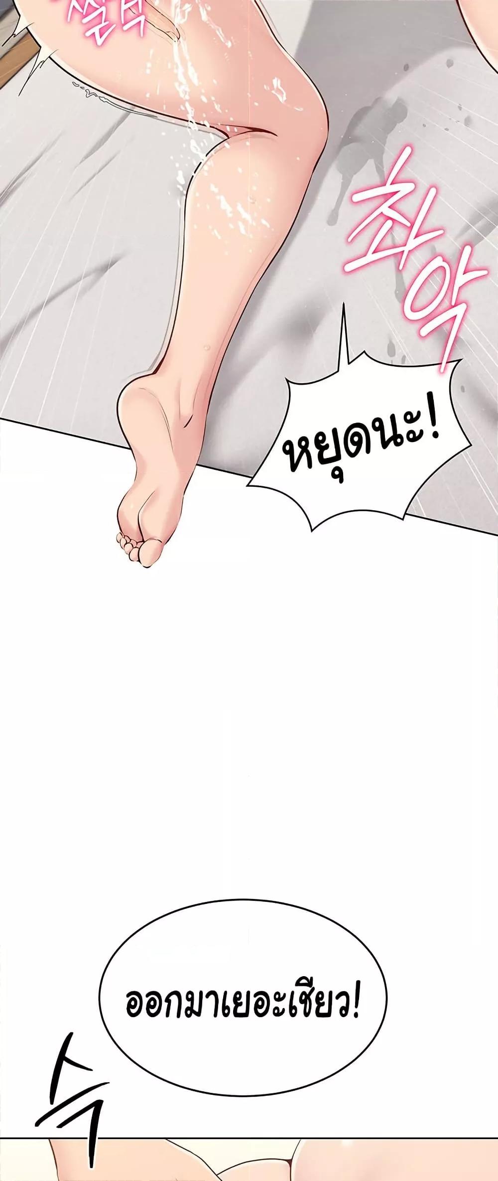 Doujin-Lc- อ่าน โดจิน มังฮวา เกาหลี ญี่ปุ่น จีน แปลไทย Set Up ตอนที่ 1 2 3 4 5 6 7 8 9 10 11 12 13 14 ฟรี ไม่มีโฆษณา อ่าน โดจิน Manhwa เกาหลี ญี่ปุ่น จีน เรามีครบ คัดมาให้เน้นๆ โดจิน 18+ รับประกันความฟินโดย  Doujin Lc