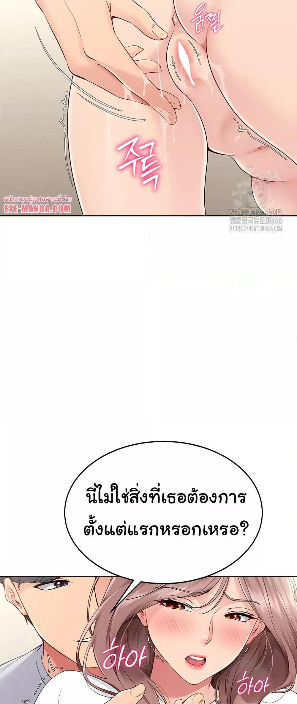 Doujin-Lc- อ่าน โดจิน มังฮวา เกาหลี ญี่ปุ่น จีน แปลไทย Set Up ตอนที่ 1 2 3 4 5 6 7 8 9 10 11 12 13 14 ฟรี ไม่มีโฆษณา อ่าน โดจิน Manhwa เกาหลี ญี่ปุ่น จีน เรามีครบ คัดมาให้เน้นๆ โดจิน 18+ รับประกันความฟินโดย  Doujin Lc