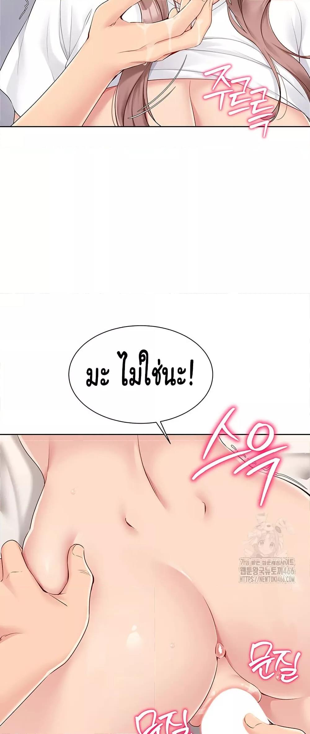 Doujin-Lc- อ่าน โดจิน มังฮวา เกาหลี ญี่ปุ่น จีน แปลไทย Set Up ตอนที่ 1 2 3 4 5 6 7 8 9 10 11 12 13 14 ฟรี ไม่มีโฆษณา อ่าน โดจิน Manhwa เกาหลี ญี่ปุ่น จีน เรามีครบ คัดมาให้เน้นๆ โดจิน 18+ รับประกันความฟินโดย  Doujin Lc