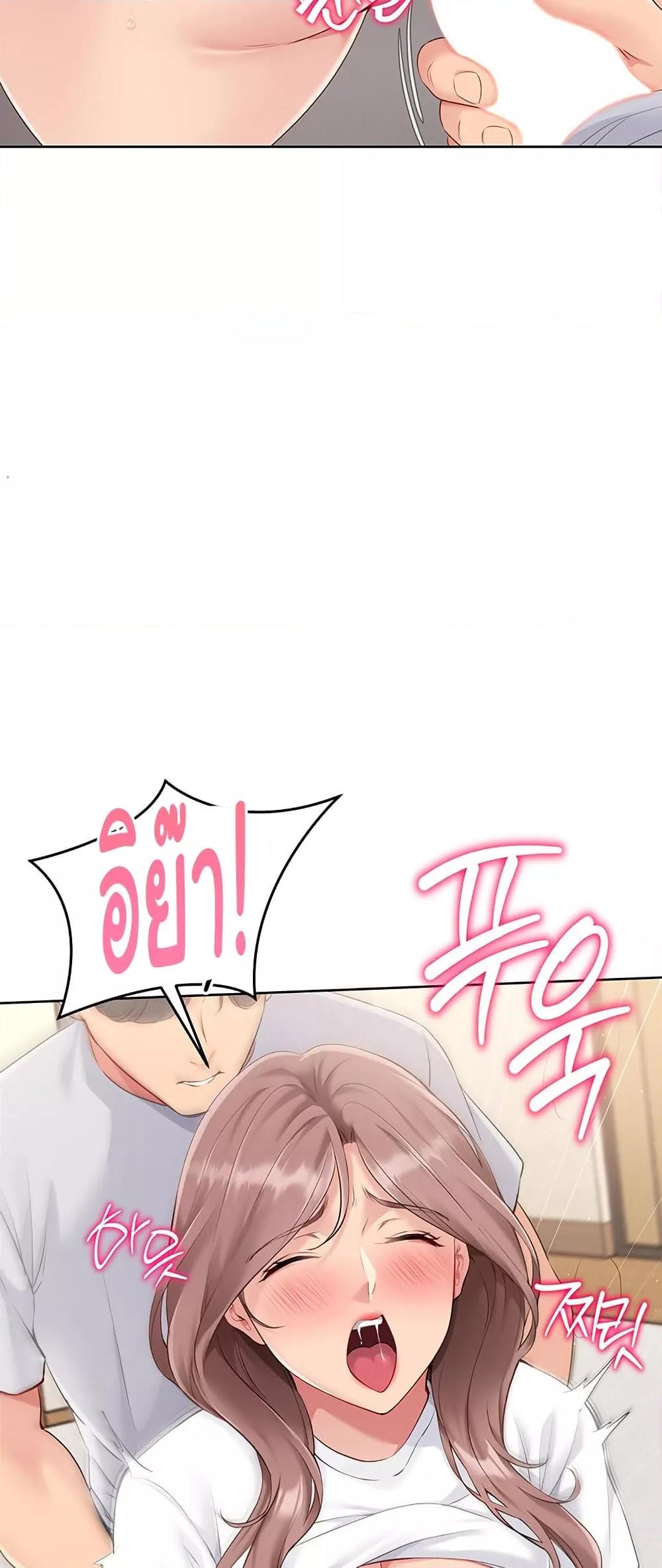 Doujin-Lc- อ่าน โดจิน มังฮวา เกาหลี ญี่ปุ่น จีน แปลไทย Set Up ตอนที่ 1 2 3 4 5 6 7 8 9 10 11 12 13 14 ฟรี ไม่มีโฆษณา อ่าน โดจิน Manhwa เกาหลี ญี่ปุ่น จีน เรามีครบ คัดมาให้เน้นๆ โดจิน 18+ รับประกันความฟินโดย  Doujin Lc