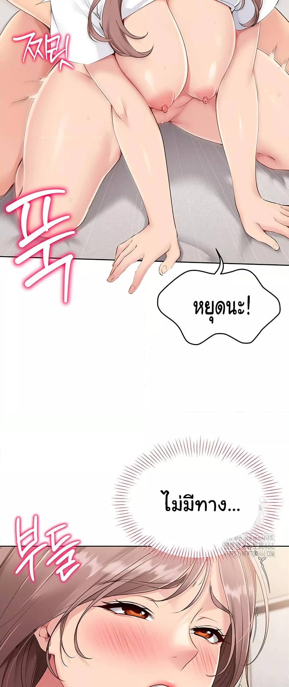 Doujin-Lc- อ่าน โดจิน มังฮวา เกาหลี ญี่ปุ่น จีน แปลไทย Set Up ตอนที่ 1 2 3 4 5 6 7 8 9 10 11 12 13 14 ฟรี ไม่มีโฆษณา อ่าน โดจิน Manhwa เกาหลี ญี่ปุ่น จีน เรามีครบ คัดมาให้เน้นๆ โดจิน 18+ รับประกันความฟินโดย  Doujin Lc