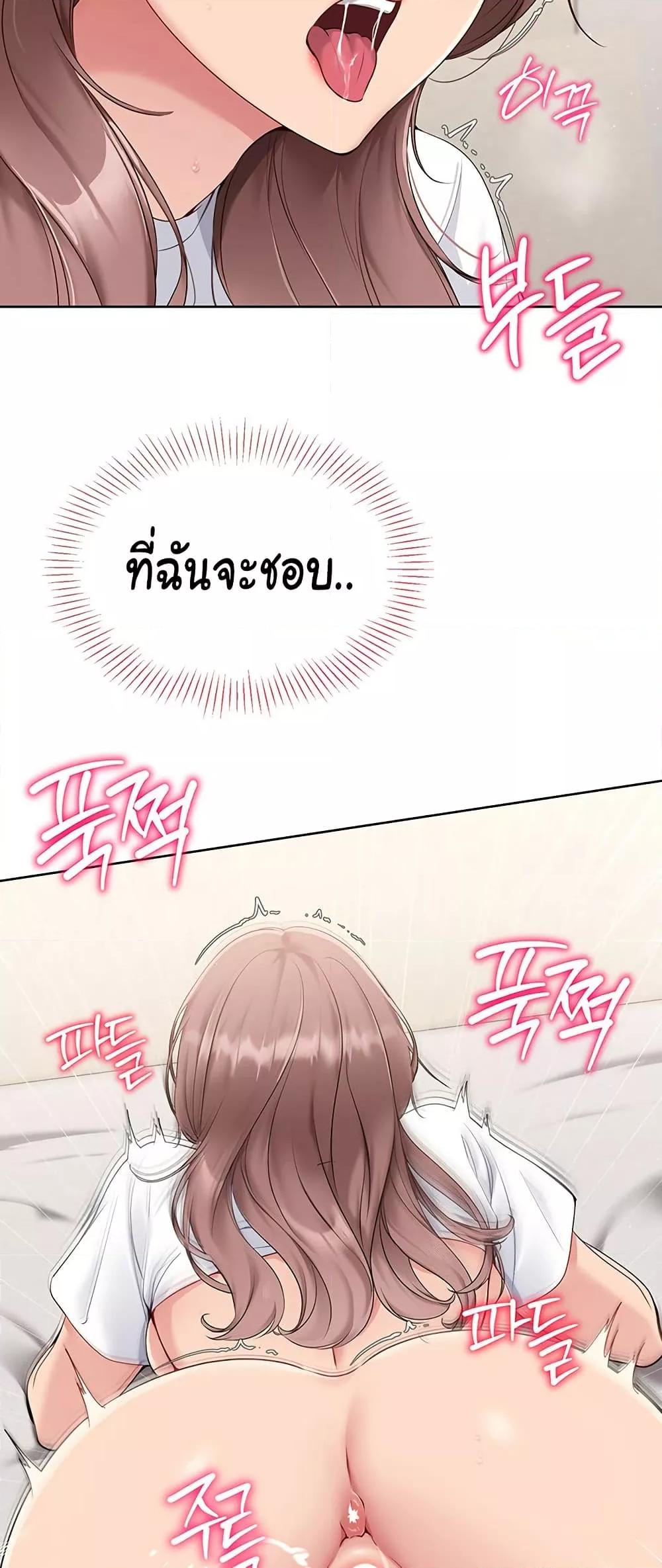 Doujin-Lc- อ่าน โดจิน มังฮวา เกาหลี ญี่ปุ่น จีน แปลไทย Set Up ตอนที่ 1 2 3 4 5 6 7 8 9 10 11 12 13 14 ฟรี ไม่มีโฆษณา อ่าน โดจิน Manhwa เกาหลี ญี่ปุ่น จีน เรามีครบ คัดมาให้เน้นๆ โดจิน 18+ รับประกันความฟินโดย  Doujin Lc