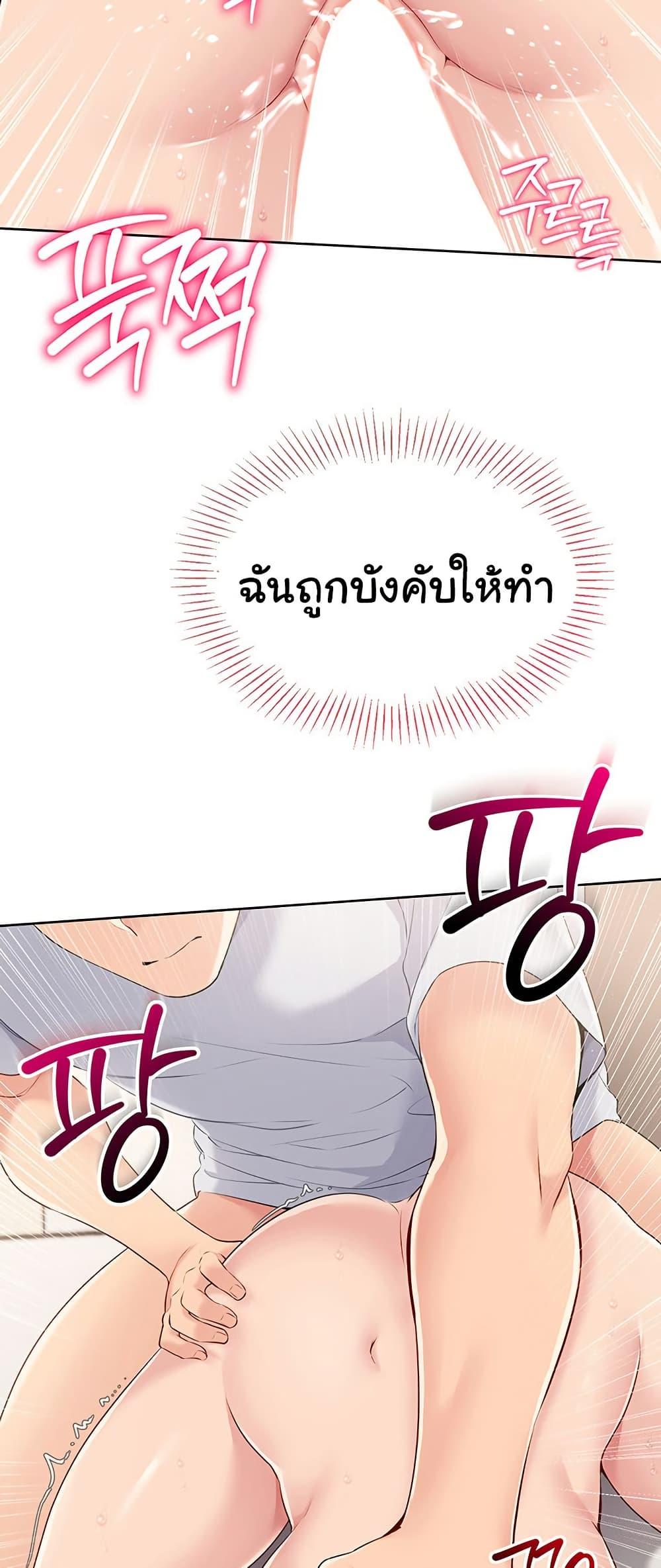 Doujin-Lc- อ่าน โดจิน มังฮวา เกาหลี ญี่ปุ่น จีน แปลไทย Set Up ตอนที่ 1 2 3 4 5 6 7 8 9 10 11 12 13 14 ฟรี ไม่มีโฆษณา อ่าน โดจิน Manhwa เกาหลี ญี่ปุ่น จีน เรามีครบ คัดมาให้เน้นๆ โดจิน 18+ รับประกันความฟินโดย  Doujin Lc