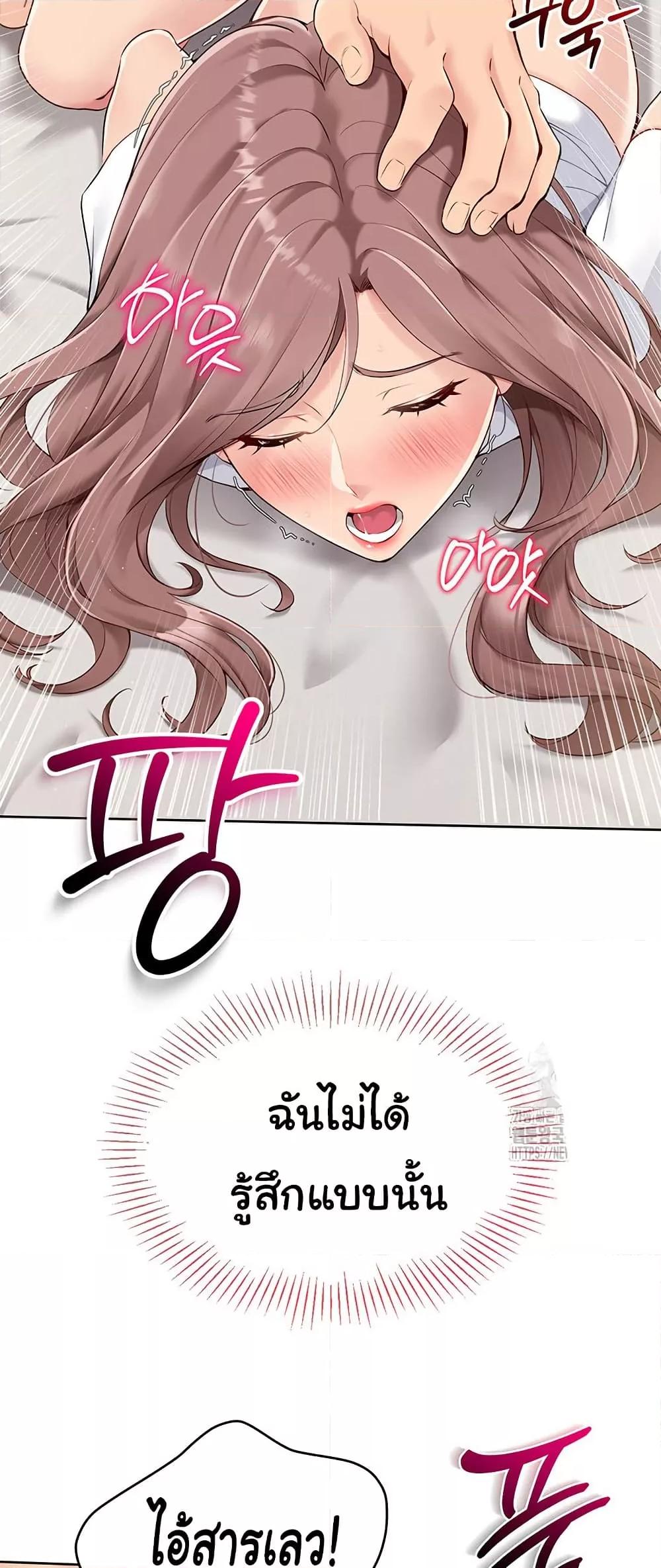Doujin-Lc- อ่าน โดจิน มังฮวา เกาหลี ญี่ปุ่น จีน แปลไทย Set Up ตอนที่ 1 2 3 4 5 6 7 8 9 10 11 12 13 14 ฟรี ไม่มีโฆษณา อ่าน โดจิน Manhwa เกาหลี ญี่ปุ่น จีน เรามีครบ คัดมาให้เน้นๆ โดจิน 18+ รับประกันความฟินโดย  Doujin Lc