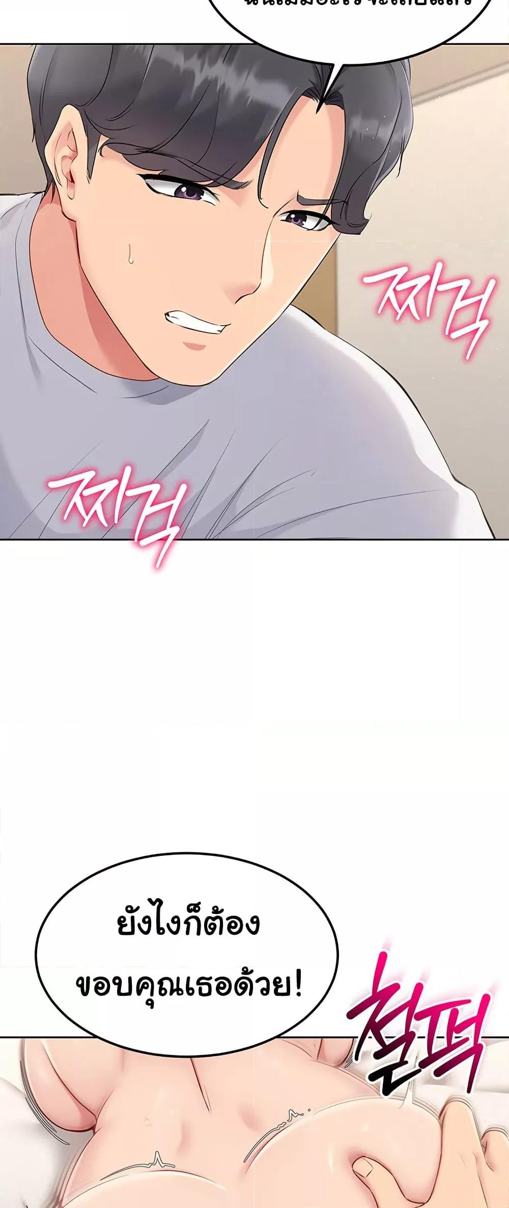 Doujin-Lc- อ่าน โดจิน มังฮวา เกาหลี ญี่ปุ่น จีน แปลไทย Set Up ตอนที่ 1 2 3 4 5 6 7 8 9 10 11 12 13 14 ฟรี ไม่มีโฆษณา อ่าน โดจิน Manhwa เกาหลี ญี่ปุ่น จีน เรามีครบ คัดมาให้เน้นๆ โดจิน 18+ รับประกันความฟินโดย  Doujin Lc