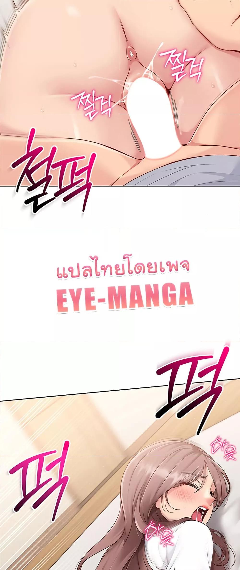 Doujin-Lc- อ่าน โดจิน มังฮวา เกาหลี ญี่ปุ่น จีน แปลไทย Set Up ตอนที่ 1 2 3 4 5 6 7 8 9 10 11 12 13 14 ฟรี ไม่มีโฆษณา อ่าน โดจิน Manhwa เกาหลี ญี่ปุ่น จีน เรามีครบ คัดมาให้เน้นๆ โดจิน 18+ รับประกันความฟินโดย  Doujin Lc