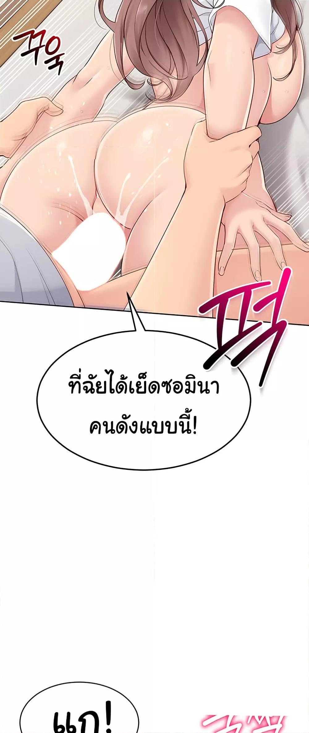 Doujin-Lc- อ่าน โดจิน มังฮวา เกาหลี ญี่ปุ่น จีน แปลไทย Set Up ตอนที่ 1 2 3 4 5 6 7 8 9 10 11 12 13 14 ฟรี ไม่มีโฆษณา อ่าน โดจิน Manhwa เกาหลี ญี่ปุ่น จีน เรามีครบ คัดมาให้เน้นๆ โดจิน 18+ รับประกันความฟินโดย  Doujin Lc