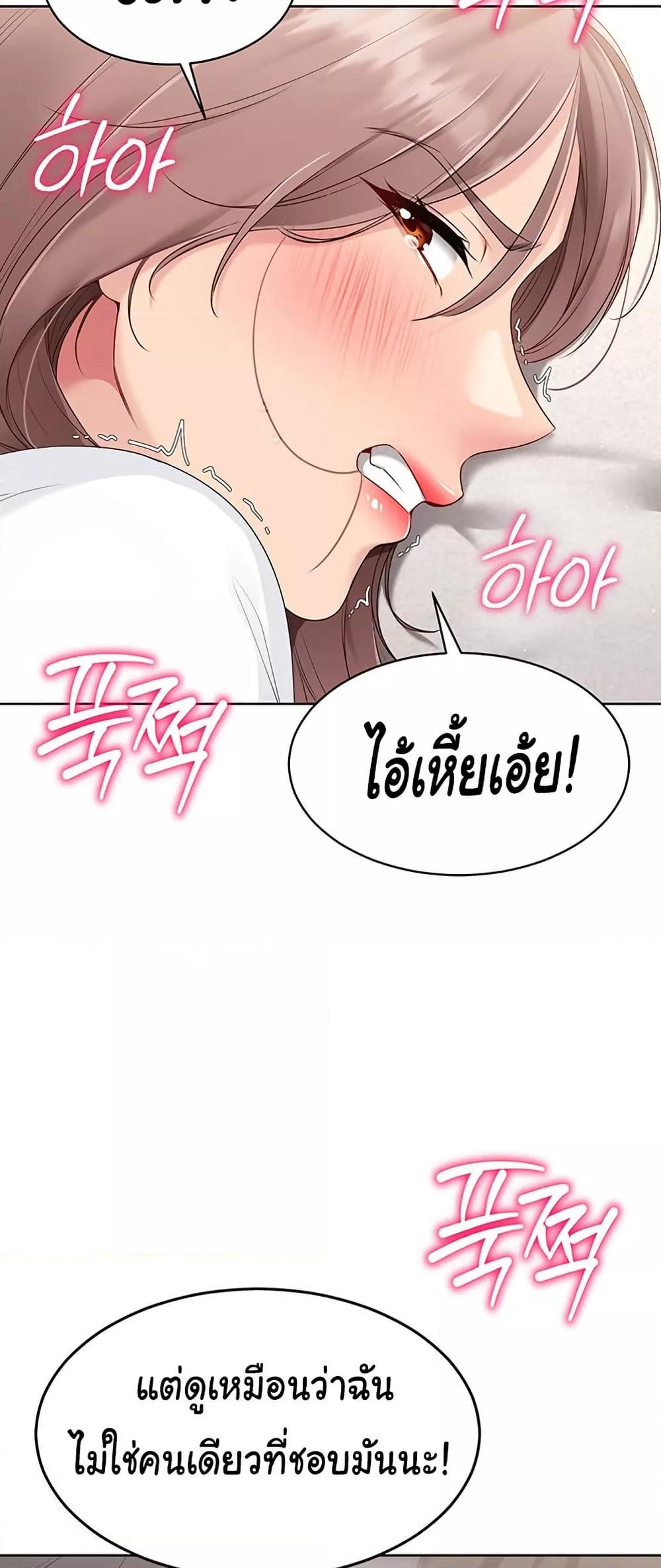 Doujin-Lc- อ่าน โดจิน มังฮวา เกาหลี ญี่ปุ่น จีน แปลไทย Set Up ตอนที่ 1 2 3 4 5 6 7 8 9 10 11 12 13 14 ฟรี ไม่มีโฆษณา อ่าน โดจิน Manhwa เกาหลี ญี่ปุ่น จีน เรามีครบ คัดมาให้เน้นๆ โดจิน 18+ รับประกันความฟินโดย  Doujin Lc