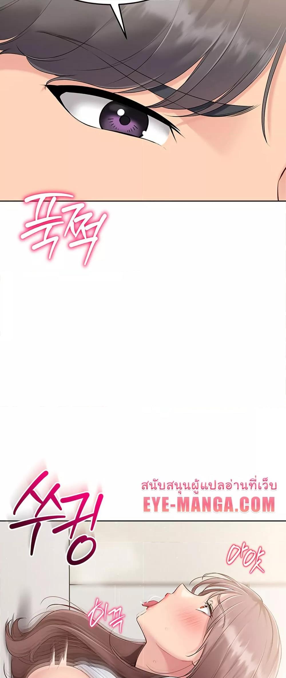 Doujin-Lc- อ่าน โดจิน มังฮวา เกาหลี ญี่ปุ่น จีน แปลไทย Set Up ตอนที่ 1 2 3 4 5 6 7 8 9 10 11 12 13 14 ฟรี ไม่มีโฆษณา อ่าน โดจิน Manhwa เกาหลี ญี่ปุ่น จีน เรามีครบ คัดมาให้เน้นๆ โดจิน 18+ รับประกันความฟินโดย  Doujin Lc