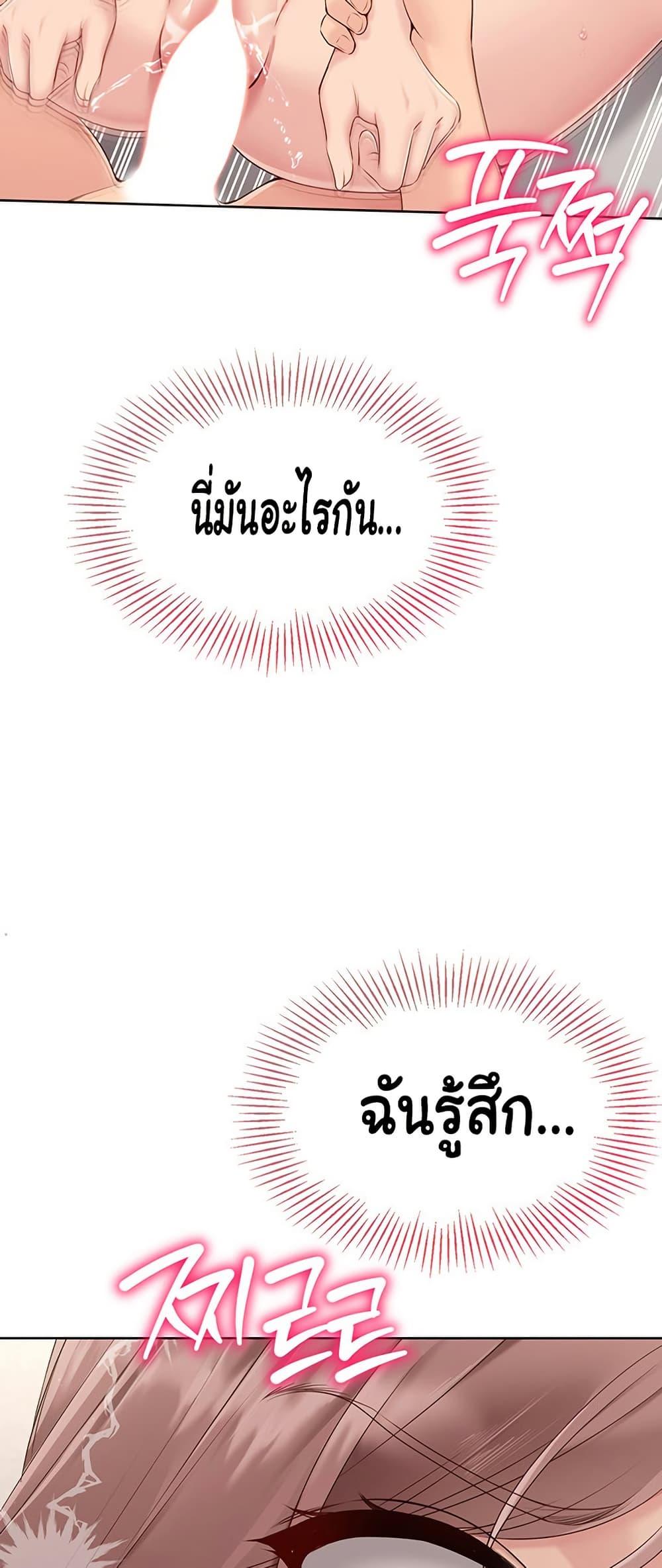 Doujin-Lc- อ่าน โดจิน มังฮวา เกาหลี ญี่ปุ่น จีน แปลไทย Set Up ตอนที่ 1 2 3 4 5 6 7 8 9 10 11 12 13 14 ฟรี ไม่มีโฆษณา อ่าน โดจิน Manhwa เกาหลี ญี่ปุ่น จีน เรามีครบ คัดมาให้เน้นๆ โดจิน 18+ รับประกันความฟินโดย  Doujin Lc