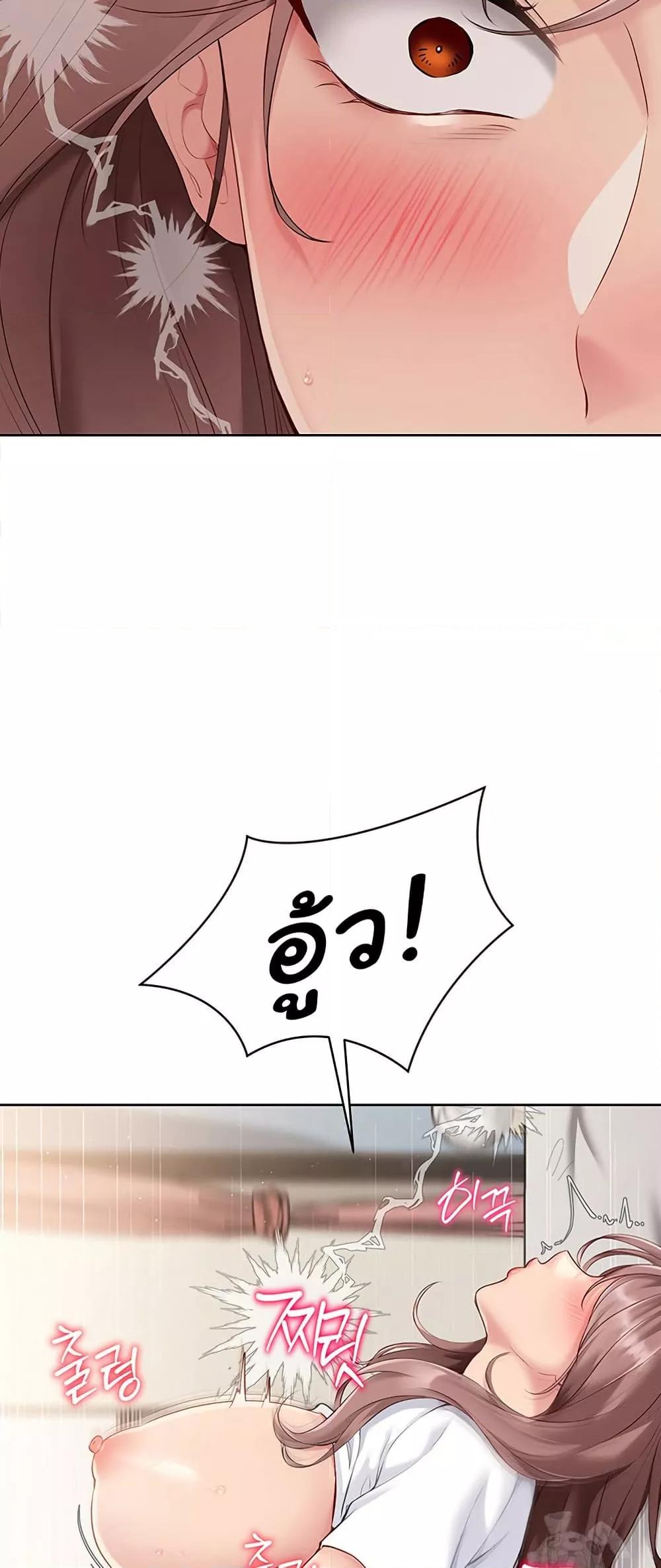 Doujin-Lc- อ่าน โดจิน มังฮวา เกาหลี ญี่ปุ่น จีน แปลไทย Set Up ตอนที่ 1 2 3 4 5 6 7 8 9 10 11 12 13 14 ฟรี ไม่มีโฆษณา อ่าน โดจิน Manhwa เกาหลี ญี่ปุ่น จีน เรามีครบ คัดมาให้เน้นๆ โดจิน 18+ รับประกันความฟินโดย  Doujin Lc