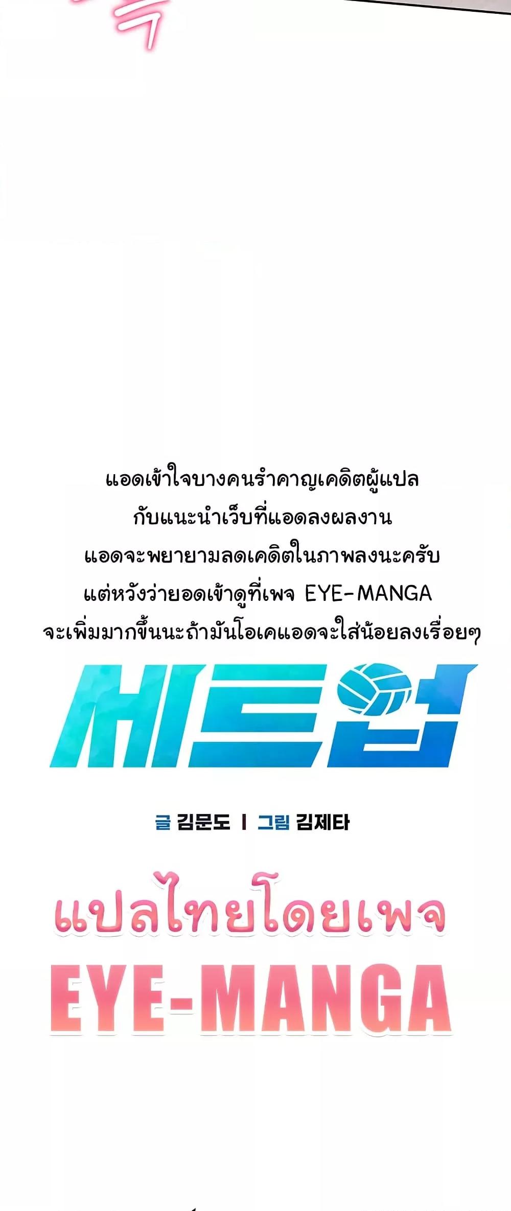 Doujin-Lc- อ่าน โดจิน มังฮวา เกาหลี ญี่ปุ่น จีน แปลไทย Set Up ตอนที่ 1 2 3 4 5 6 7 8 9 10 11 12 13 14 ฟรี ไม่มีโฆษณา อ่าน โดจิน Manhwa เกาหลี ญี่ปุ่น จีน เรามีครบ คัดมาให้เน้นๆ โดจิน 18+ รับประกันความฟินโดย  Doujin Lc
