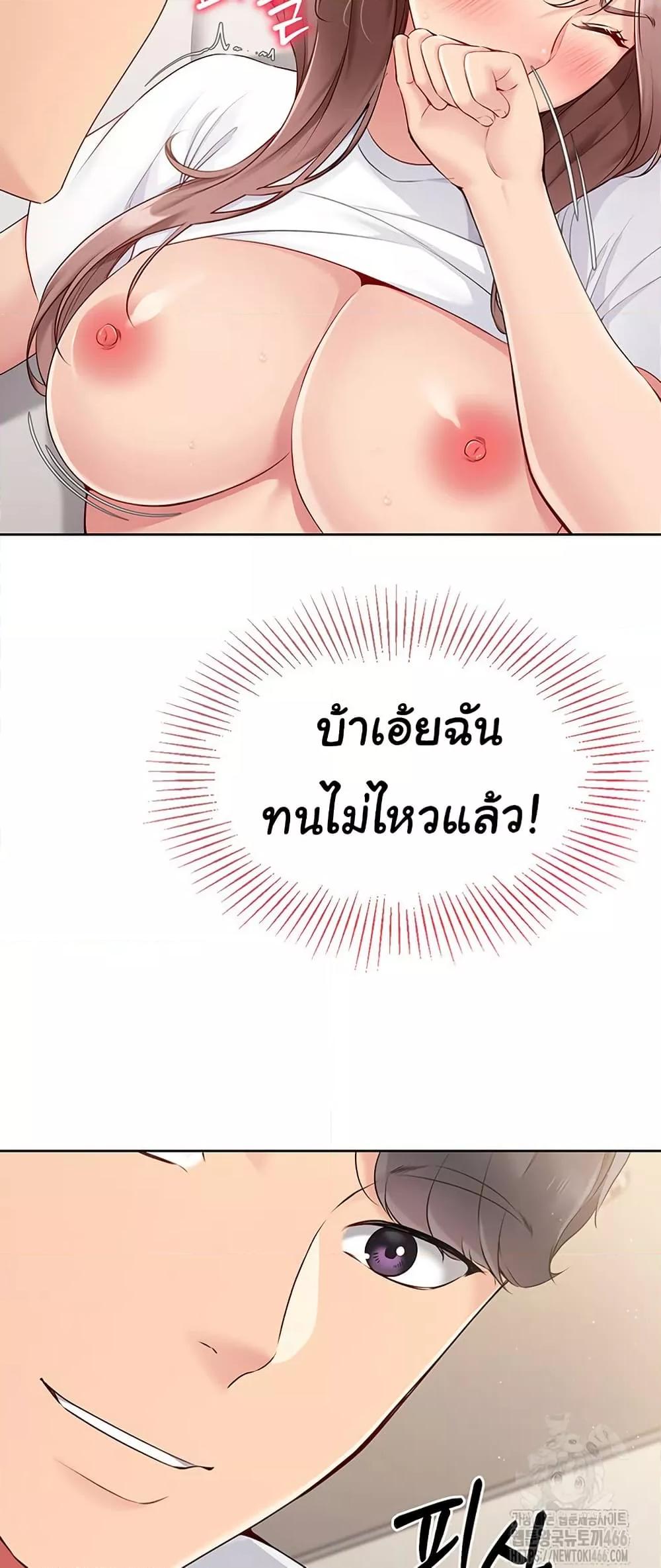 Doujin-Lc- อ่าน โดจิน มังฮวา เกาหลี ญี่ปุ่น จีน แปลไทย Set Up ตอนที่ 1 2 3 4 5 6 7 8 9 10 11 12 13 14 ฟรี ไม่มีโฆษณา อ่าน โดจิน Manhwa เกาหลี ญี่ปุ่น จีน เรามีครบ คัดมาให้เน้นๆ โดจิน 18+ รับประกันความฟินโดย  Doujin Lc
