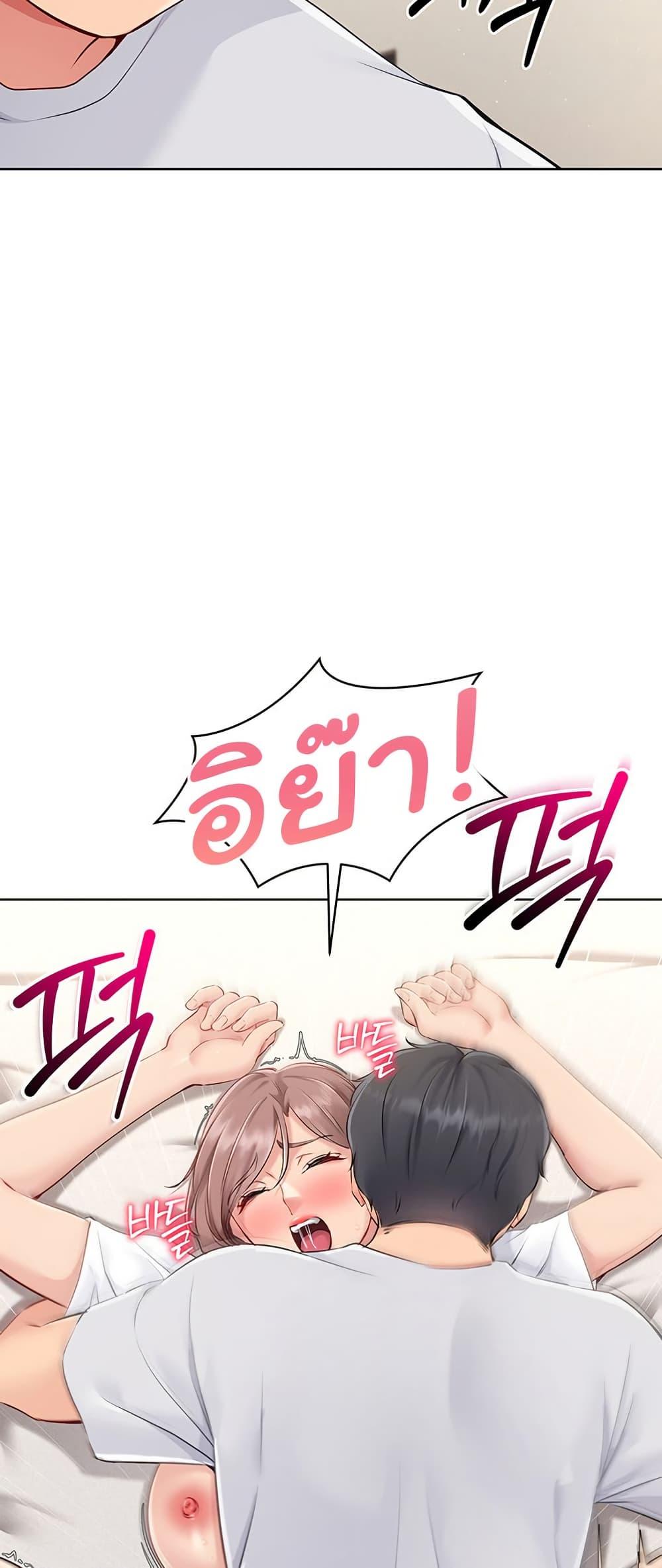 Doujin-Lc- อ่าน โดจิน มังฮวา เกาหลี ญี่ปุ่น จีน แปลไทย Set Up ตอนที่ 1 2 3 4 5 6 7 8 9 10 11 12 13 14 ฟรี ไม่มีโฆษณา อ่าน โดจิน Manhwa เกาหลี ญี่ปุ่น จีน เรามีครบ คัดมาให้เน้นๆ โดจิน 18+ รับประกันความฟินโดย  Doujin Lc