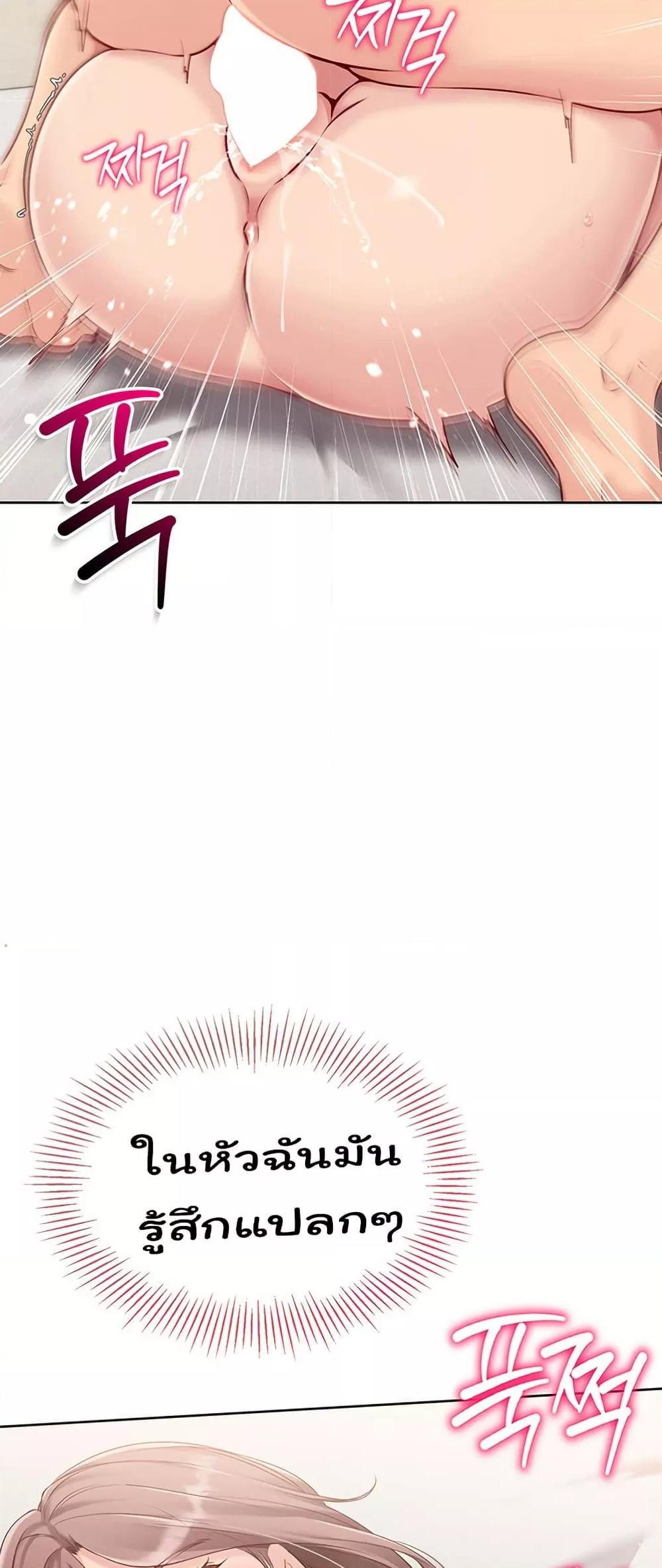 Doujin-Lc- อ่าน โดจิน มังฮวา เกาหลี ญี่ปุ่น จีน แปลไทย Set Up ตอนที่ 1 2 3 4 5 6 7 8 9 10 11 12 13 14 ฟรี ไม่มีโฆษณา อ่าน โดจิน Manhwa เกาหลี ญี่ปุ่น จีน เรามีครบ คัดมาให้เน้นๆ โดจิน 18+ รับประกันความฟินโดย  Doujin Lc