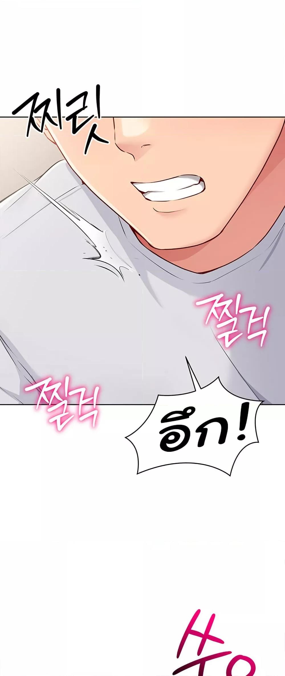 Doujin-Lc- อ่าน โดจิน มังฮวา เกาหลี ญี่ปุ่น จีน แปลไทย Set Up ตอนที่ 1 2 3 4 5 6 7 8 9 10 11 12 13 14 ฟรี ไม่มีโฆษณา อ่าน โดจิน Manhwa เกาหลี ญี่ปุ่น จีน เรามีครบ คัดมาให้เน้นๆ โดจิน 18+ รับประกันความฟินโดย  Doujin Lc