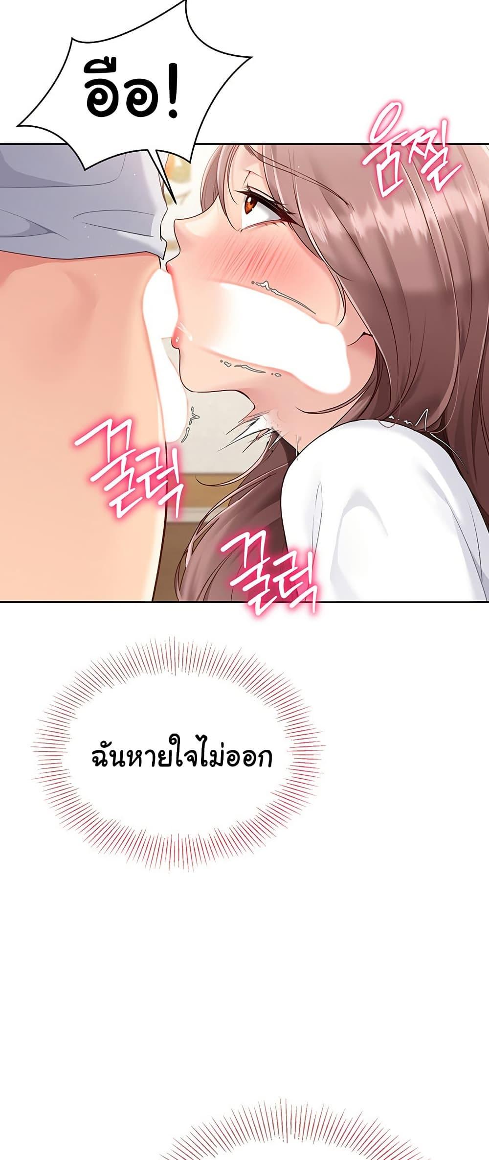 Doujin-Lc- อ่าน โดจิน มังฮวา เกาหลี ญี่ปุ่น จีน แปลไทย Set Up ตอนที่ 1 2 3 4 5 6 7 8 9 10 11 12 13 14 ฟรี ไม่มีโฆษณา อ่าน โดจิน Manhwa เกาหลี ญี่ปุ่น จีน เรามีครบ คัดมาให้เน้นๆ โดจิน 18+ รับประกันความฟินโดย  Doujin Lc