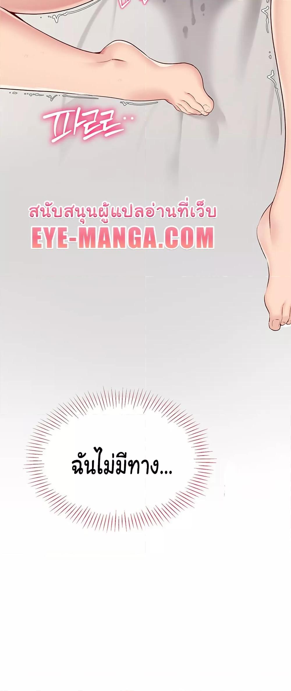 Doujin-Lc- อ่าน โดจิน มังฮวา เกาหลี ญี่ปุ่น จีน แปลไทย Set Up ตอนที่ 1 2 3 4 5 6 7 8 9 10 11 12 13 14 ฟรี ไม่มีโฆษณา อ่าน โดจิน Manhwa เกาหลี ญี่ปุ่น จีน เรามีครบ คัดมาให้เน้นๆ โดจิน 18+ รับประกันความฟินโดย  Doujin Lc