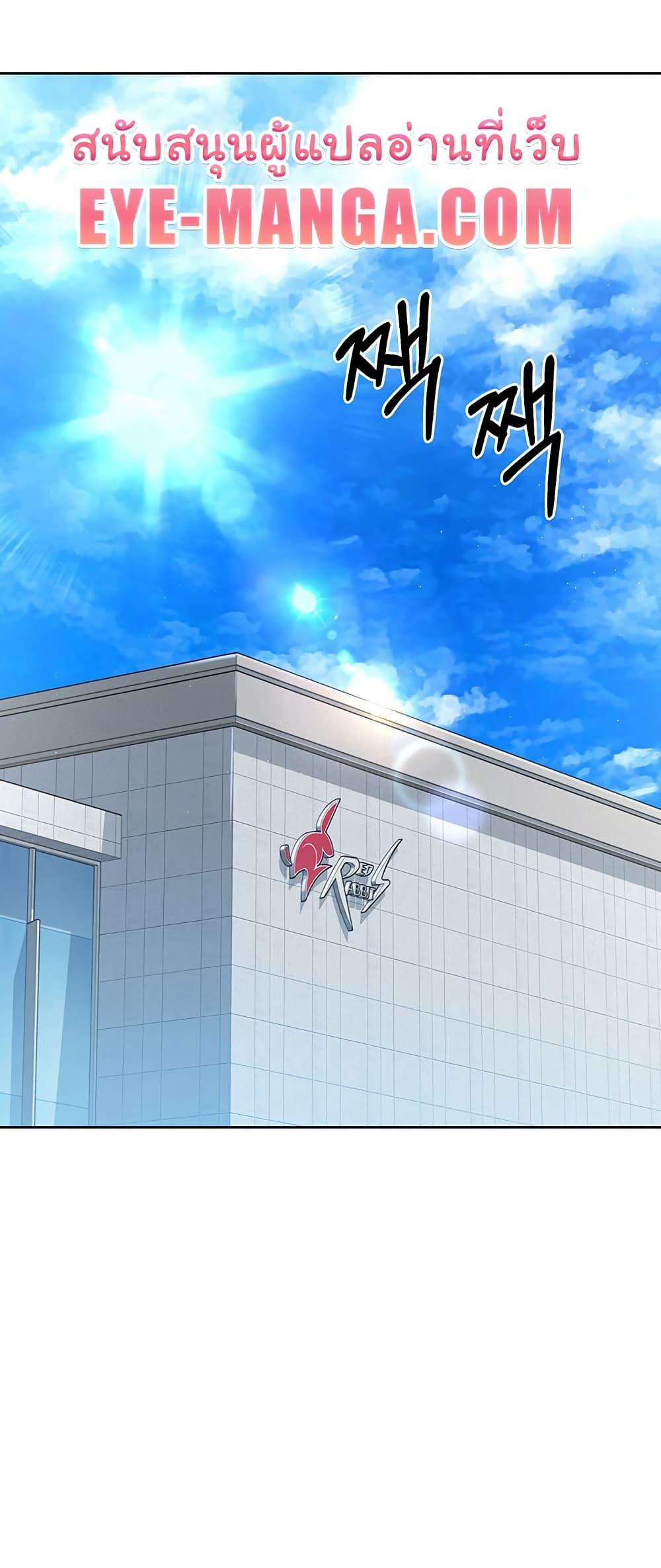 Doujin-Lc- อ่าน โดจิน มังฮวา เกาหลี ญี่ปุ่น จีน แปลไทย Set Up ตอนที่ 1 2 3 4 5 6 7 8 9 10 11 12 13 14 ฟรี ไม่มีโฆษณา อ่าน โดจิน Manhwa เกาหลี ญี่ปุ่น จีน เรามีครบ คัดมาให้เน้นๆ โดจิน 18+ รับประกันความฟินโดย  Doujin Lc