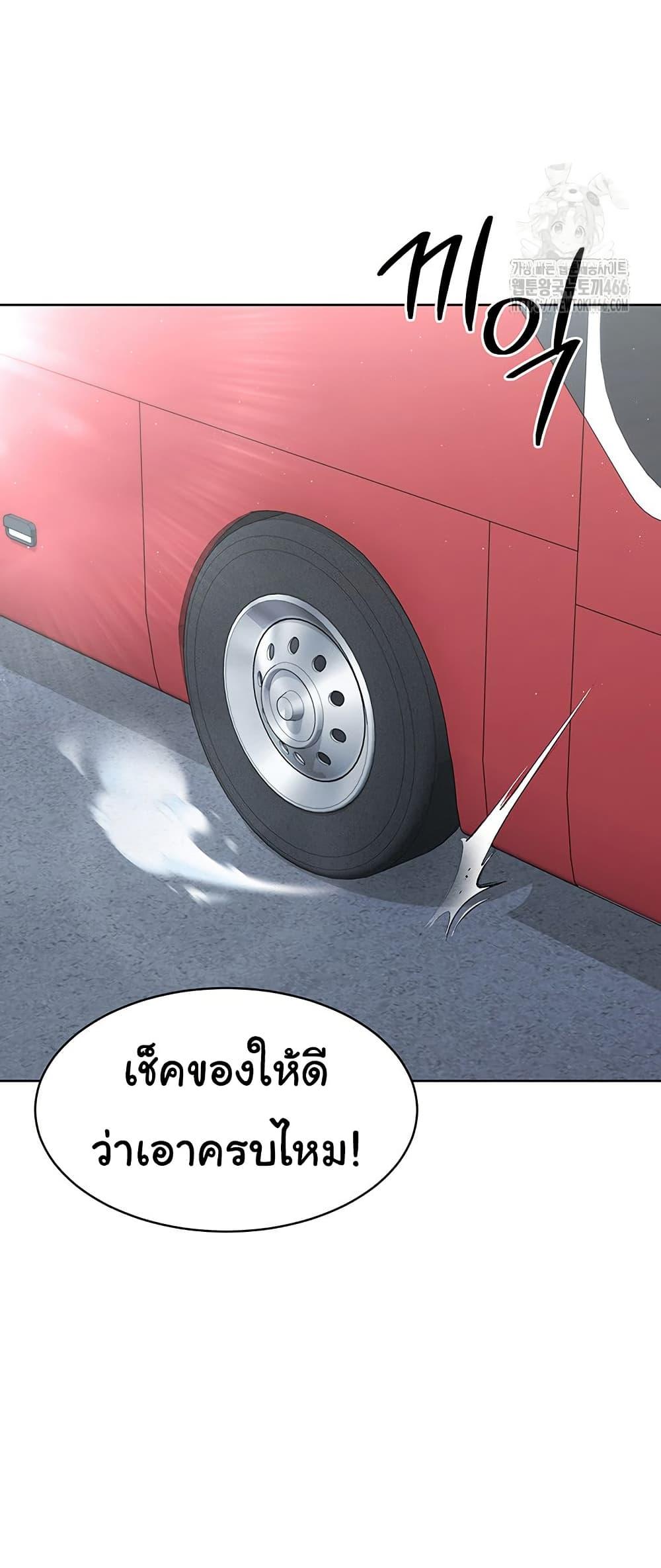 Doujin-Lc- อ่าน โดจิน มังฮวา เกาหลี ญี่ปุ่น จีน แปลไทย Set Up ตอนที่ 1 2 3 4 5 6 7 8 9 10 11 12 13 14 ฟรี ไม่มีโฆษณา อ่าน โดจิน Manhwa เกาหลี ญี่ปุ่น จีน เรามีครบ คัดมาให้เน้นๆ โดจิน 18+ รับประกันความฟินโดย  Doujin Lc
