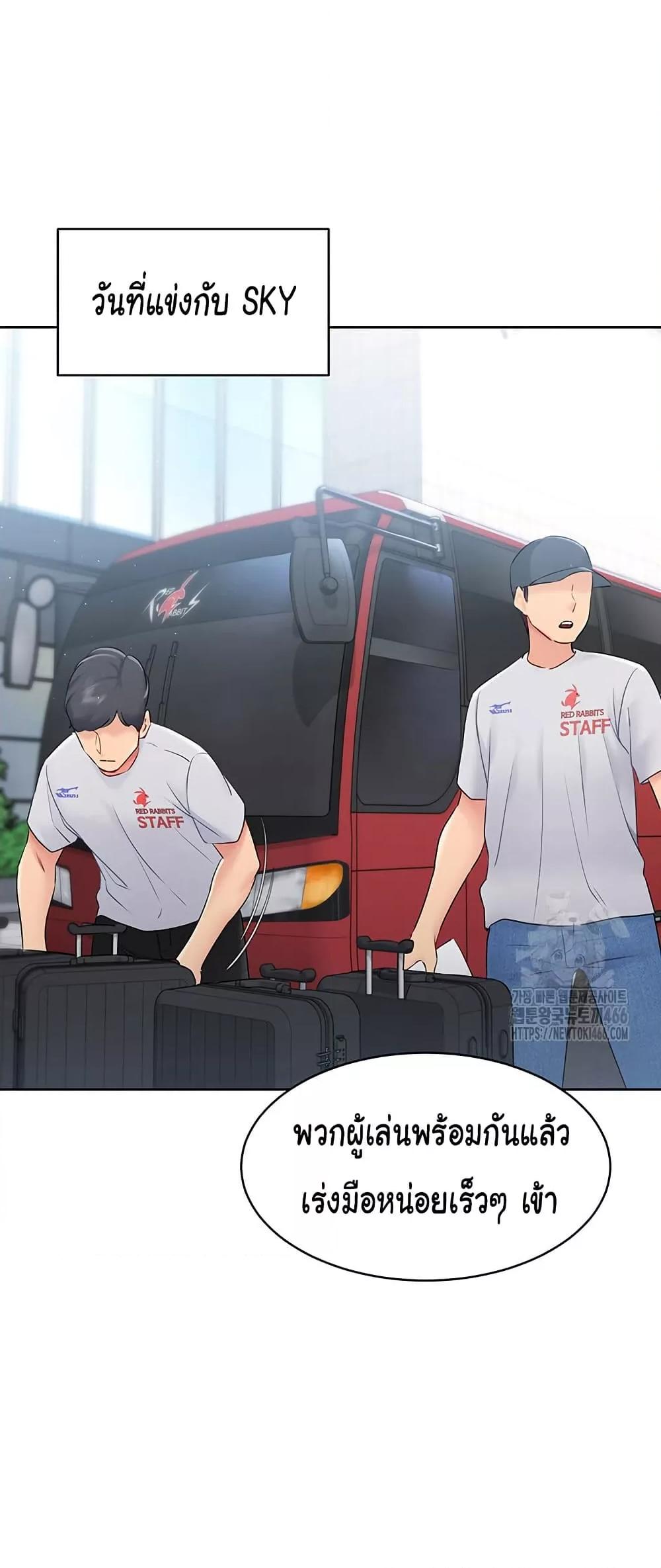 Doujin-Lc- อ่าน โดจิน มังฮวา เกาหลี ญี่ปุ่น จีน แปลไทย Set Up ตอนที่ 1 2 3 4 5 6 7 8 9 10 11 12 13 14 ฟรี ไม่มีโฆษณา อ่าน โดจิน Manhwa เกาหลี ญี่ปุ่น จีน เรามีครบ คัดมาให้เน้นๆ โดจิน 18+ รับประกันความฟินโดย  Doujin Lc