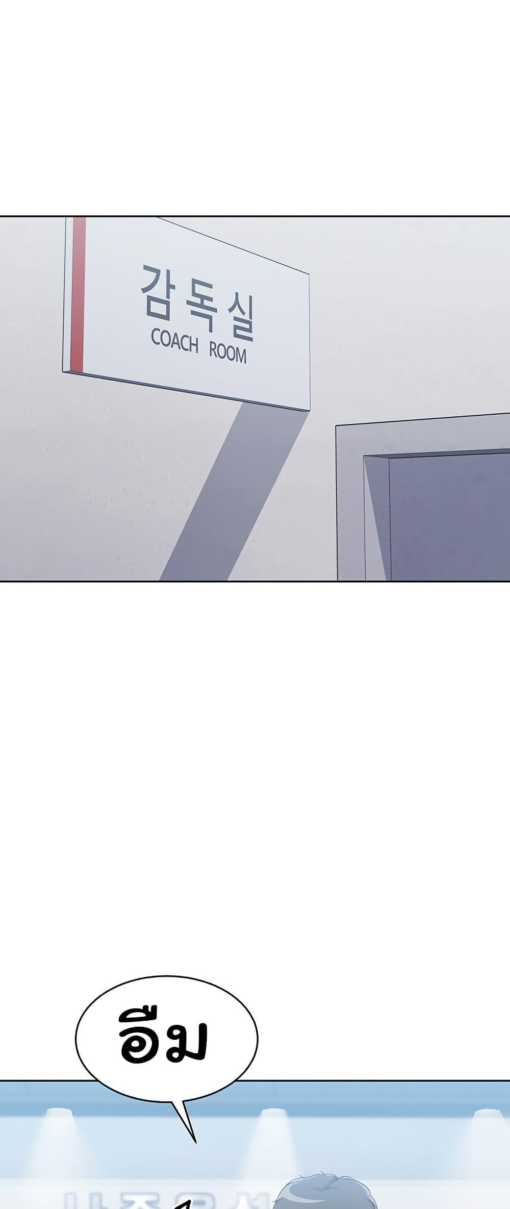 Doujin-Lc- อ่าน โดจิน มังฮวา เกาหลี ญี่ปุ่น จีน แปลไทย Set Up ตอนที่ 1 2 3 4 5 6 7 8 9 10 11 12 13 14 ฟรี ไม่มีโฆษณา อ่าน โดจิน Manhwa เกาหลี ญี่ปุ่น จีน เรามีครบ คัดมาให้เน้นๆ โดจิน 18+ รับประกันความฟินโดย  Doujin Lc