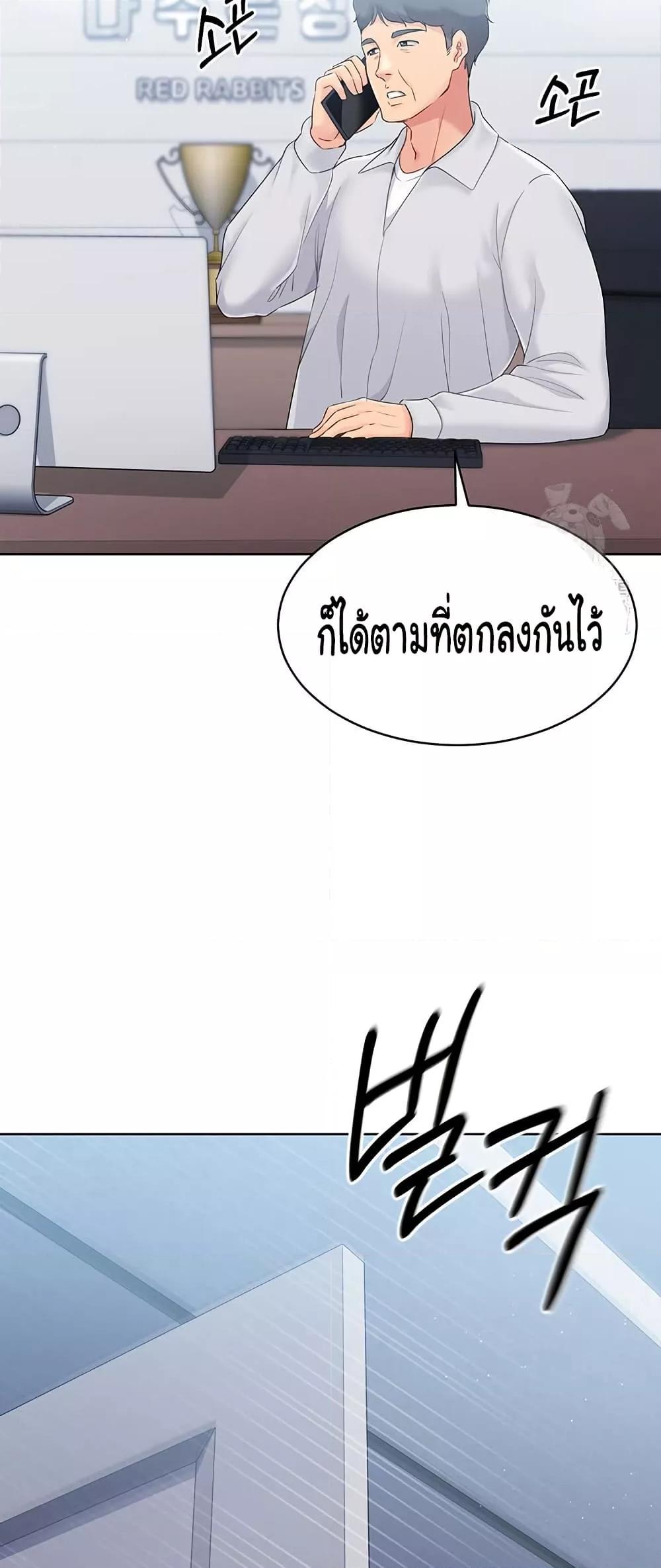 Doujin-Lc- อ่าน โดจิน มังฮวา เกาหลี ญี่ปุ่น จีน แปลไทย Set Up ตอนที่ 1 2 3 4 5 6 7 8 9 10 11 12 13 14 ฟรี ไม่มีโฆษณา อ่าน โดจิน Manhwa เกาหลี ญี่ปุ่น จีน เรามีครบ คัดมาให้เน้นๆ โดจิน 18+ รับประกันความฟินโดย  Doujin Lc