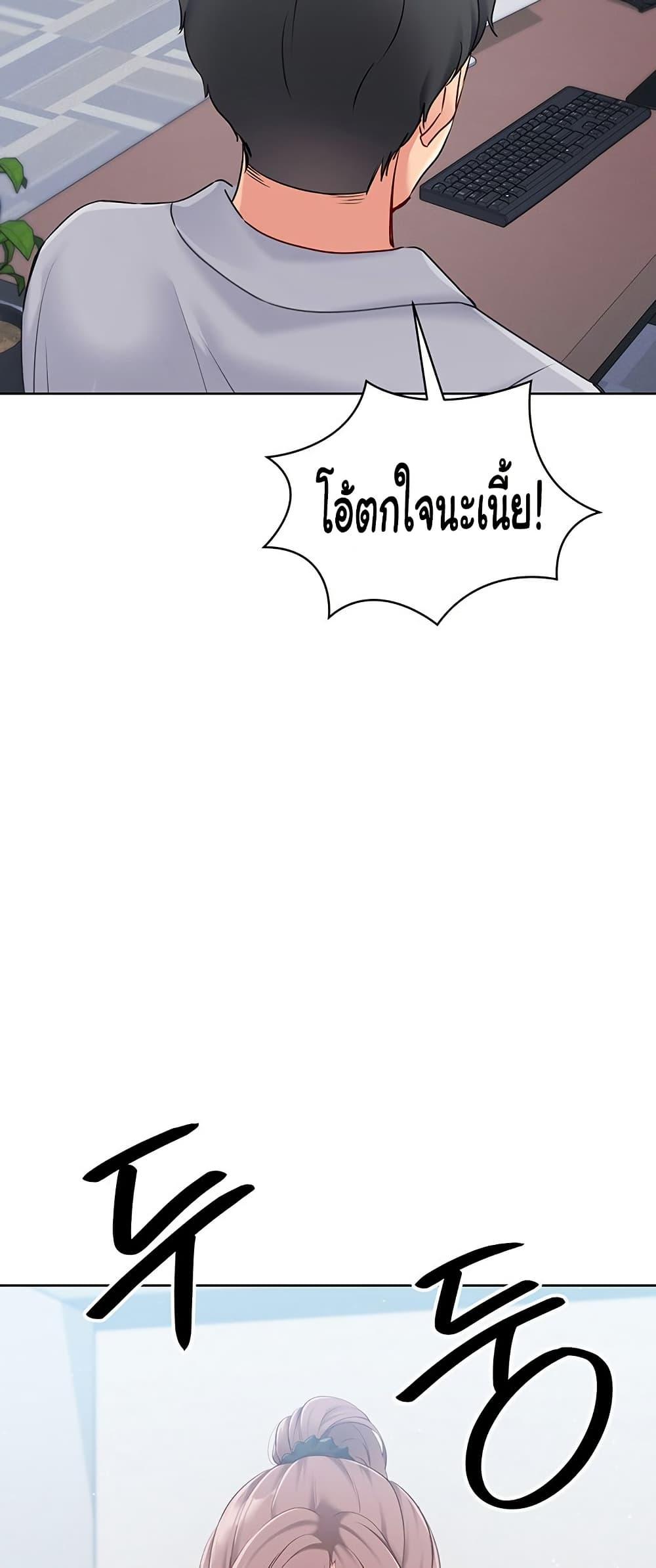 Doujin-Lc- อ่าน โดจิน มังฮวา เกาหลี ญี่ปุ่น จีน แปลไทย Set Up ตอนที่ 1 2 3 4 5 6 7 8 9 10 11 12 13 14 ฟรี ไม่มีโฆษณา อ่าน โดจิน Manhwa เกาหลี ญี่ปุ่น จีน เรามีครบ คัดมาให้เน้นๆ โดจิน 18+ รับประกันความฟินโดย  Doujin Lc
