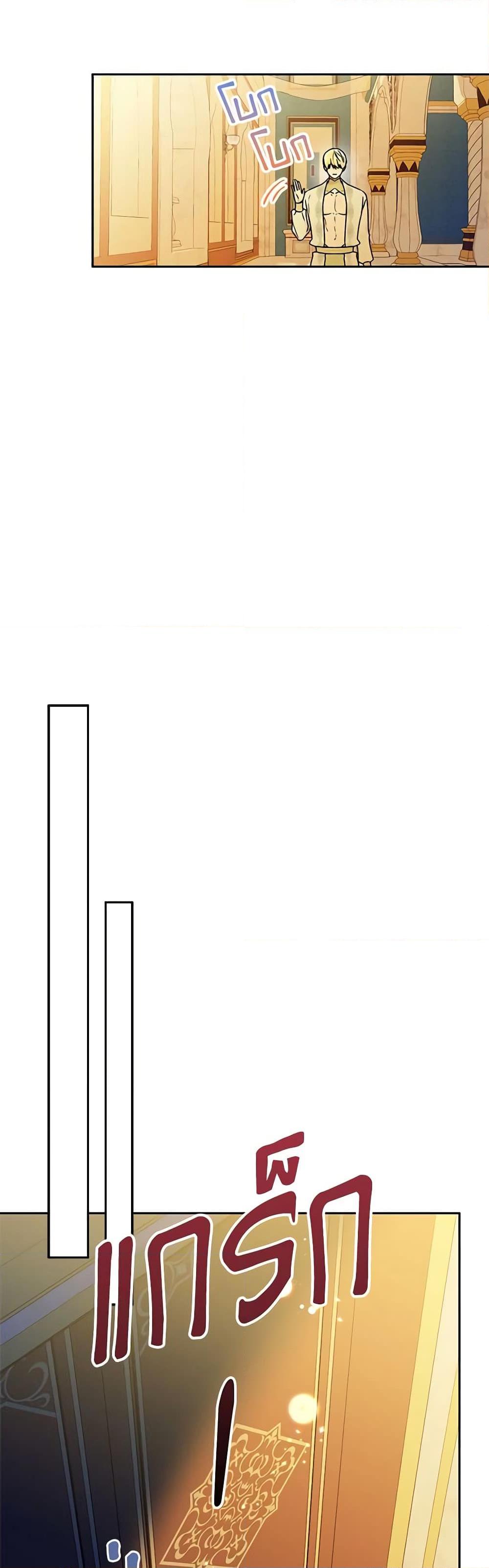 Manga-lc-com อ่านมังงะ อ่านการ์ตูน ออนไลน์ ฟรี Elena Evoy Observation Diary ตอนที่ 1 2 3 4 5 6 7 8 9 10 11 12 13 14 ฟรี ไม่มีโฆษณา Manga-lc - อ่าน มังงะ อ่าน การ์ตูน ออนไลน์ อ่านมังงะ ฟรี