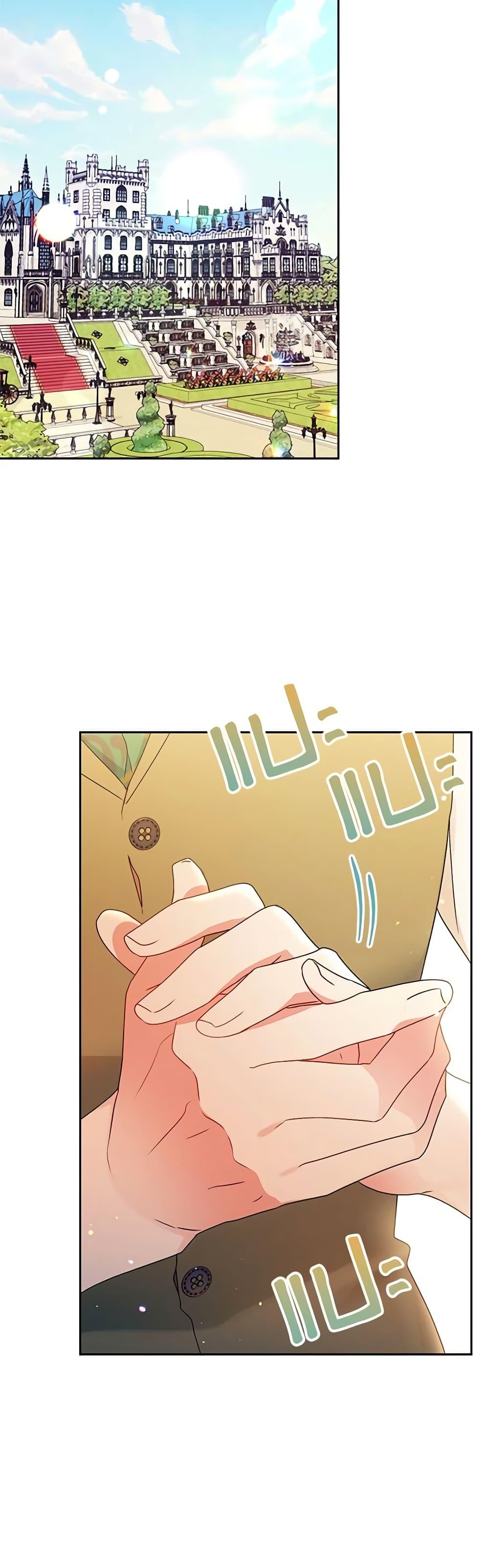 Manga-lc-com อ่านมังงะ อ่านการ์ตูน ออนไลน์ ฟรี Elena Evoy Observation Diary ตอนที่ 1 2 3 4 5 6 7 8 9 10 11 12 13 14 ฟรี ไม่มีโฆษณา Manga-lc - อ่าน มังงะ อ่าน การ์ตูน ออนไลน์ อ่านมังงะ ฟรี