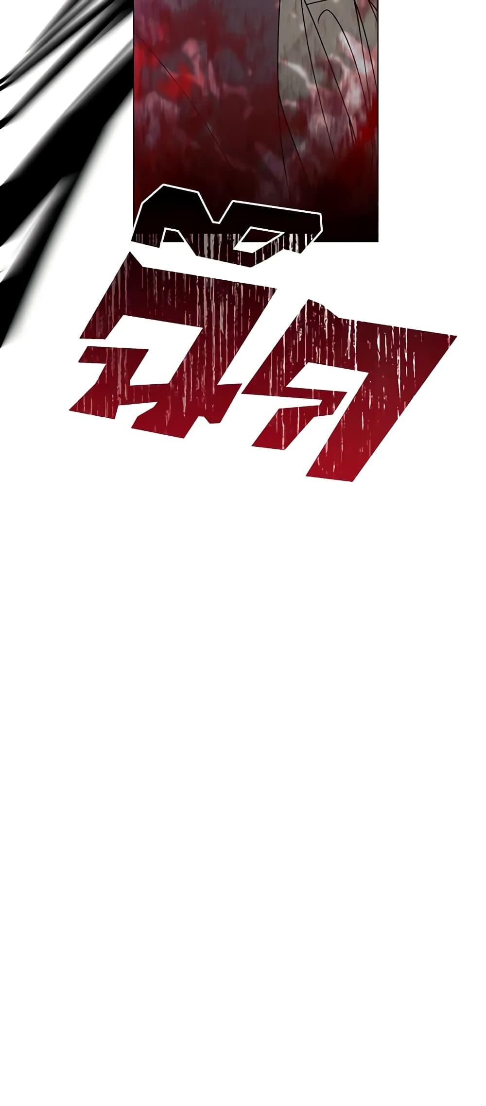 Manga-lc-com อ่านมังงะ อ่านการ์ตูน ออนไลน์ ฟรี The Villainess Needs Her Tyrant ตอนที่ 1 2 3 4 5 6 7 8 9 10 11 12 13 14 ฟรี ไม่มีโฆษณา Manga-lc - อ่าน มังงะ อ่าน การ์ตูน ออนไลน์ อ่านมังงะ ฟรี