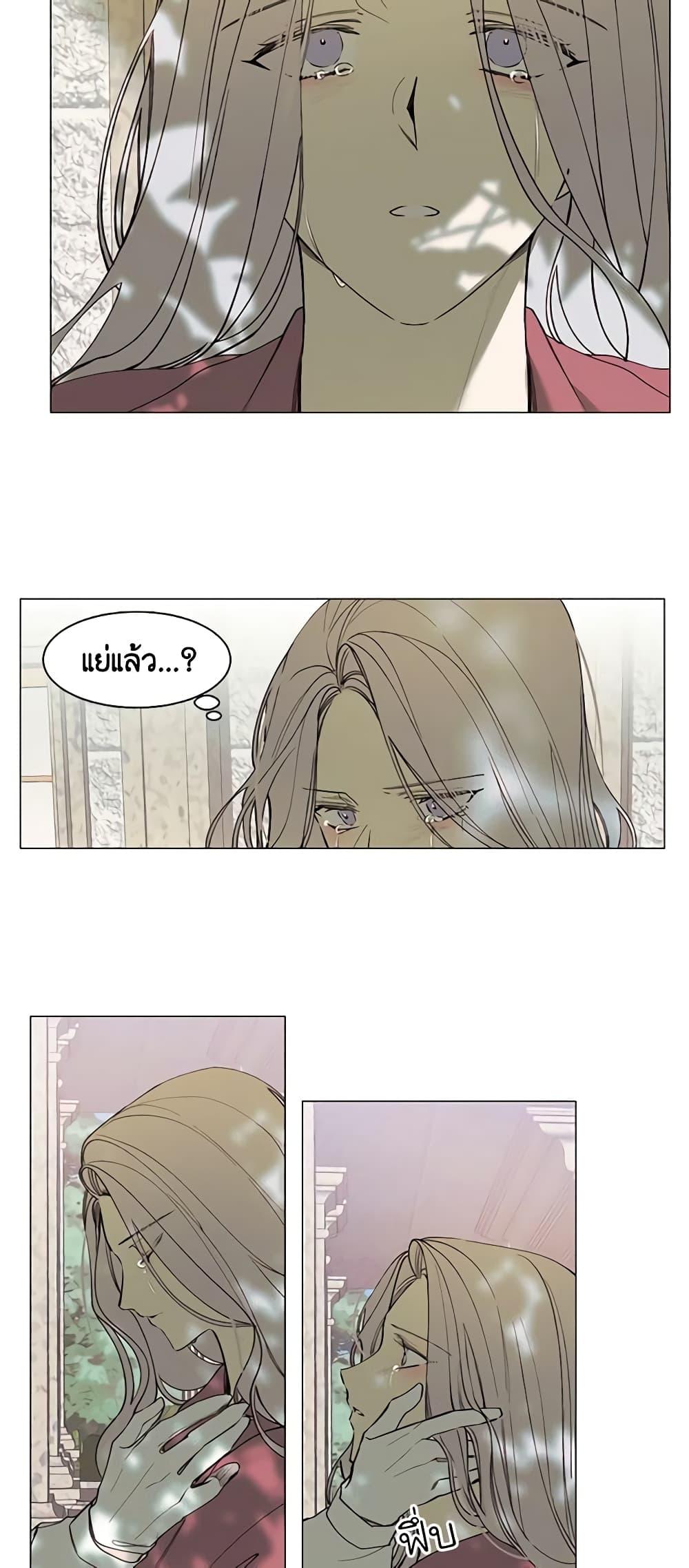 Manga-lc-com อ่านมังงะ อ่านการ์ตูน ออนไลน์ ฟรี The Villainess Needs Her Tyrant ตอนที่ 1 2 3 4 5 6 7 8 9 10 11 12 13 14 ฟรี ไม่มีโฆษณา Manga-lc - อ่าน มังงะ อ่าน การ์ตูน ออนไลน์ อ่านมังงะ ฟรี